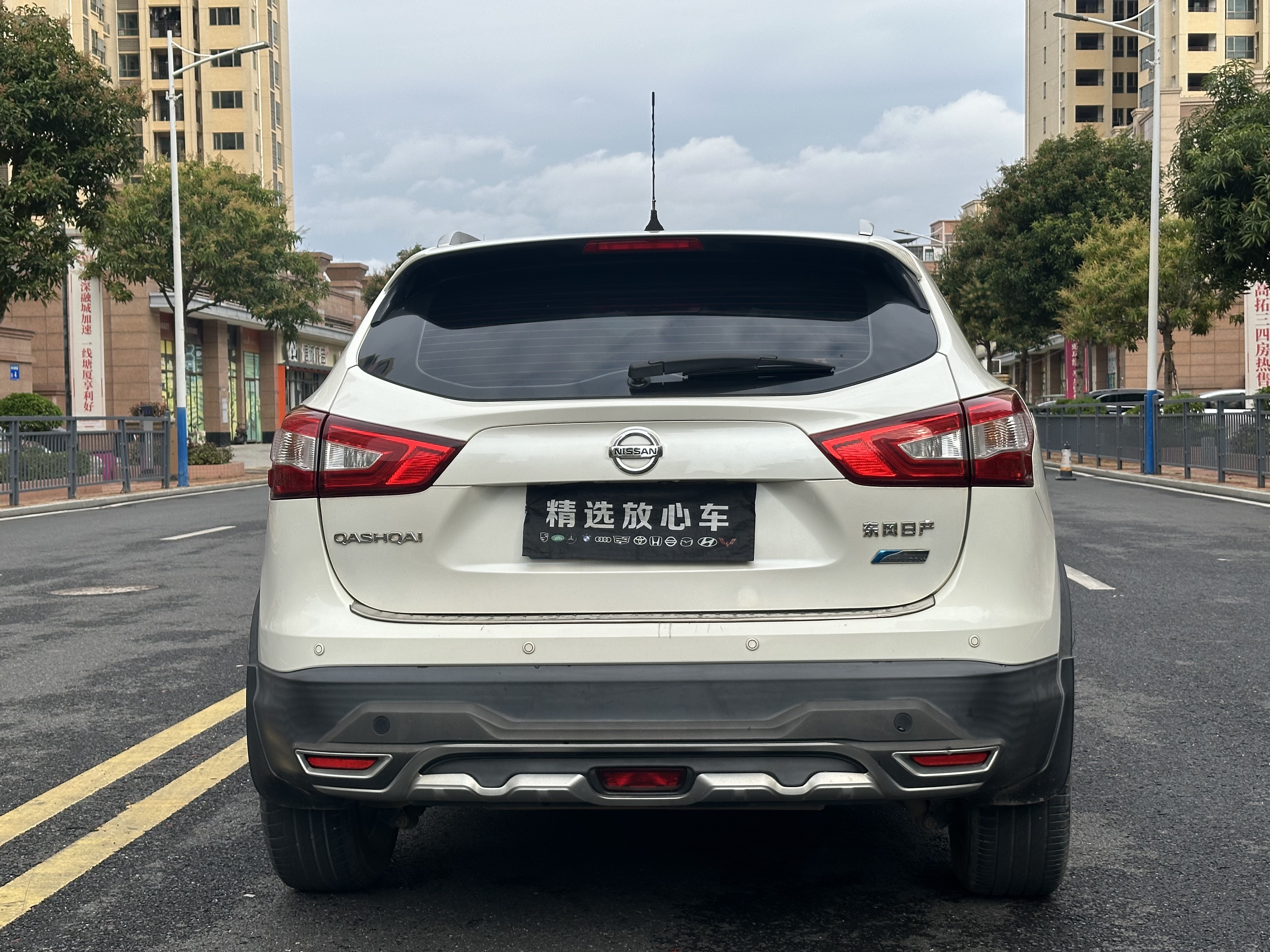 日产 逍客 2016 汽车图片 #5