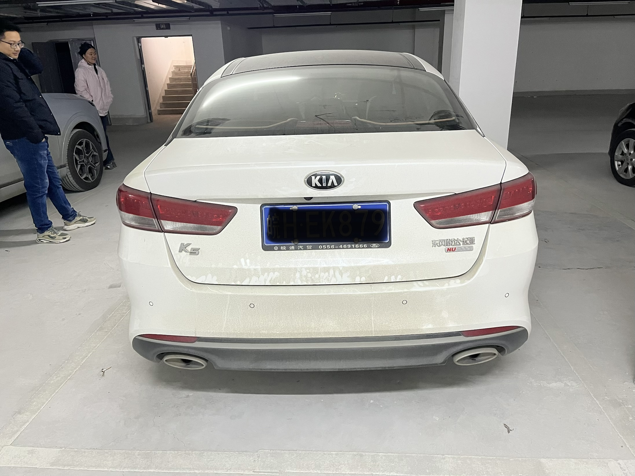 Kia K5 2017 immagine di auto #5