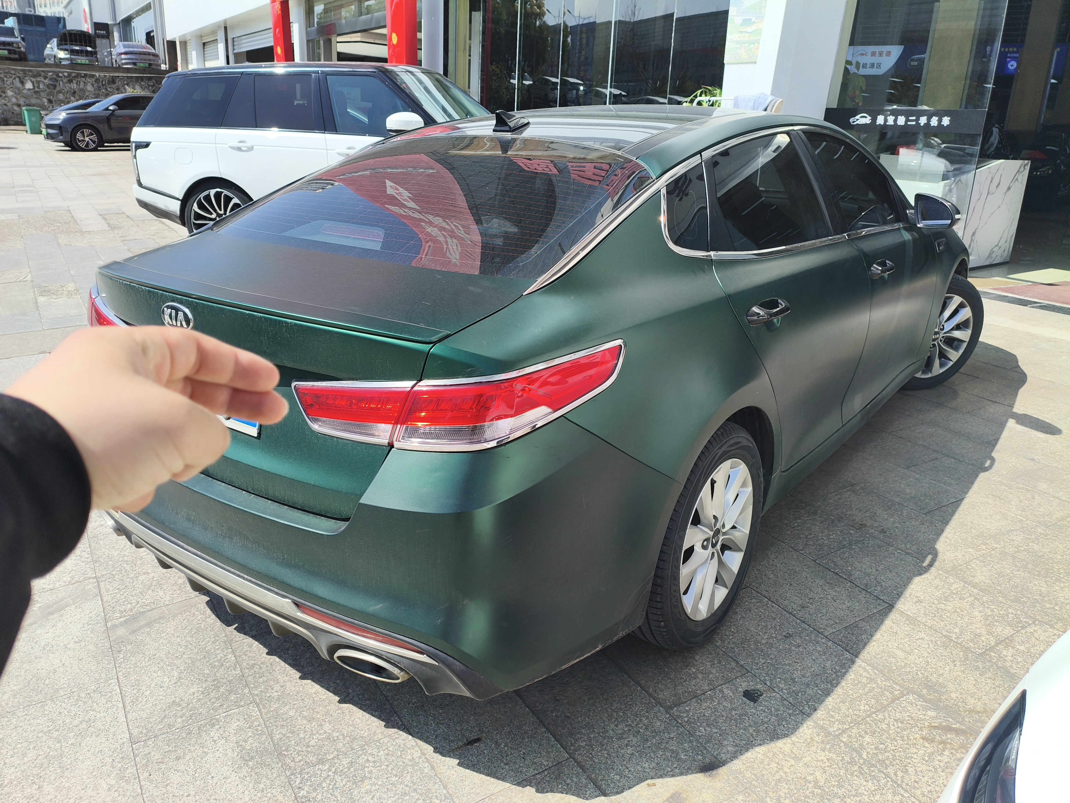 起亚 起亚K5 2016 汽车图片 #5