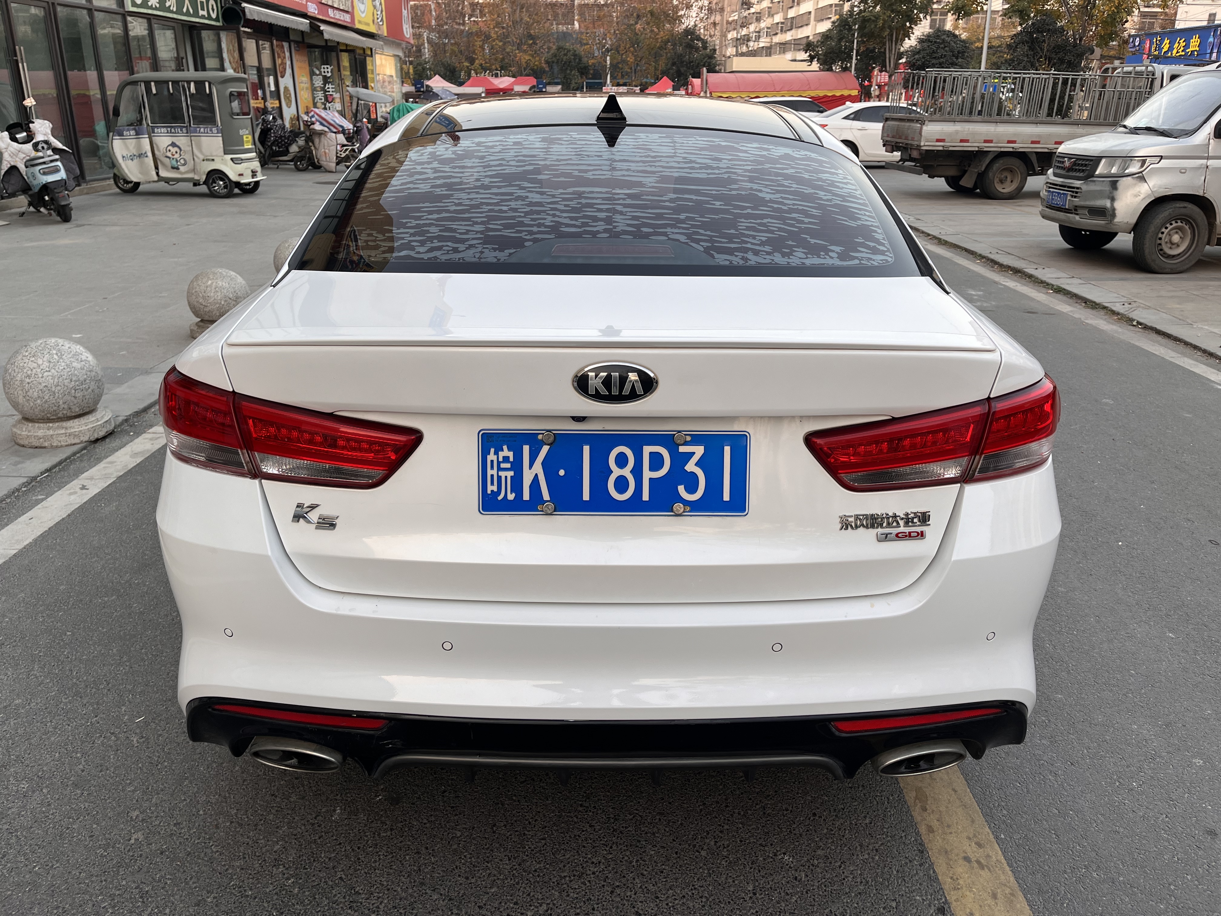 Kia K5 2018 #5 Kia K5 2018 car image #5