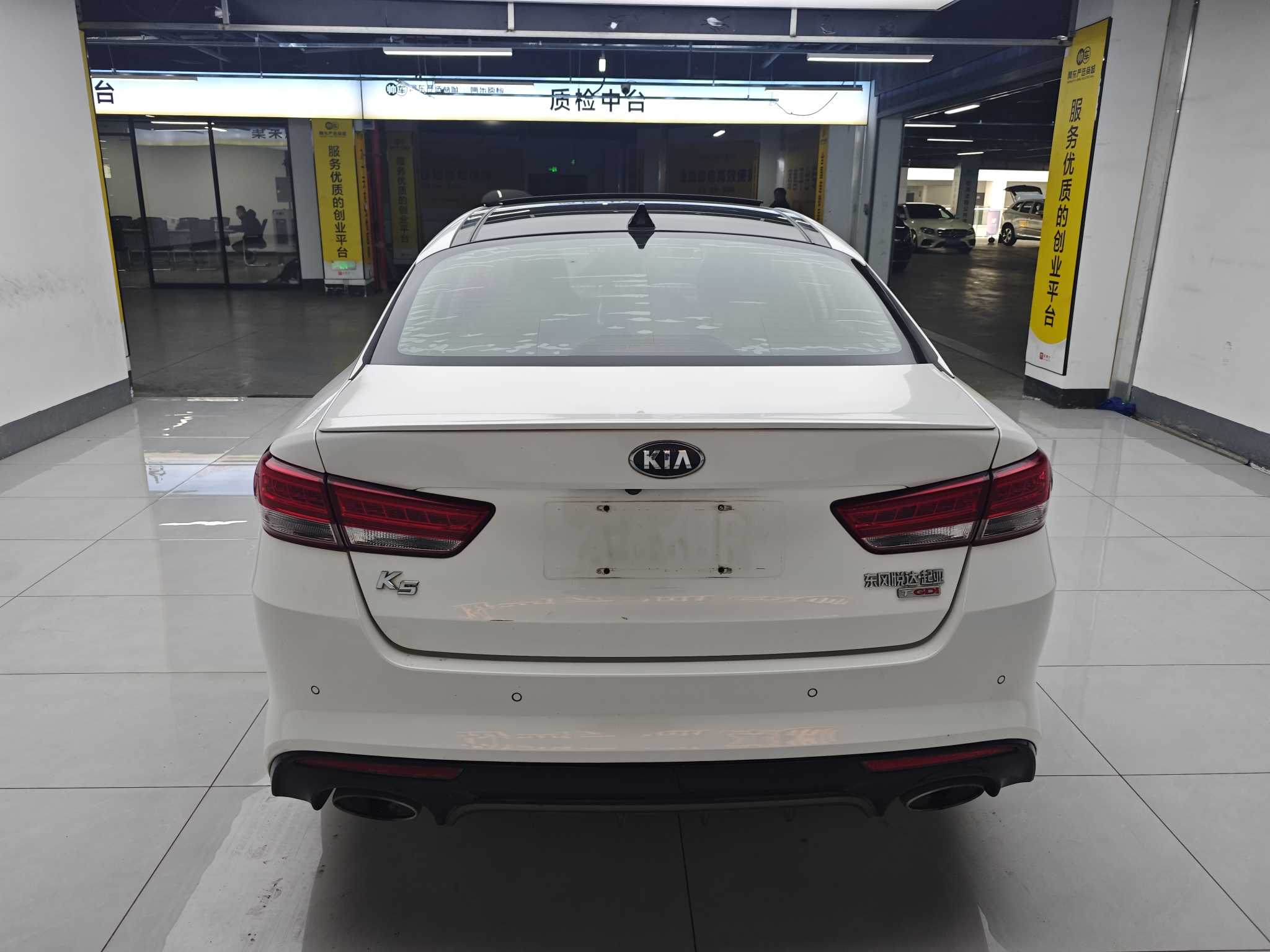 起亚 起亚K5 2017 汽车图片 #5