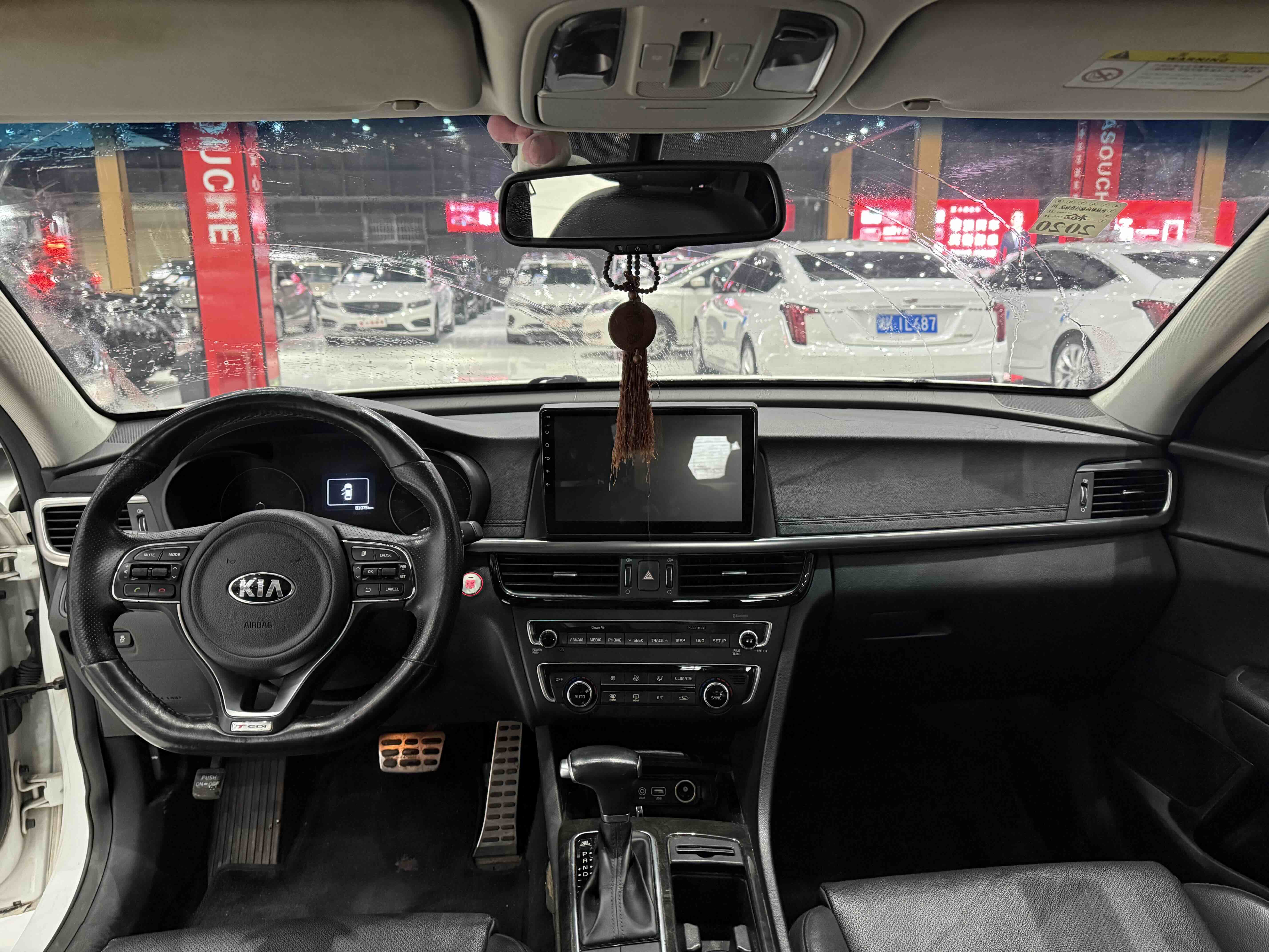 Kia K5 2016 car image #5