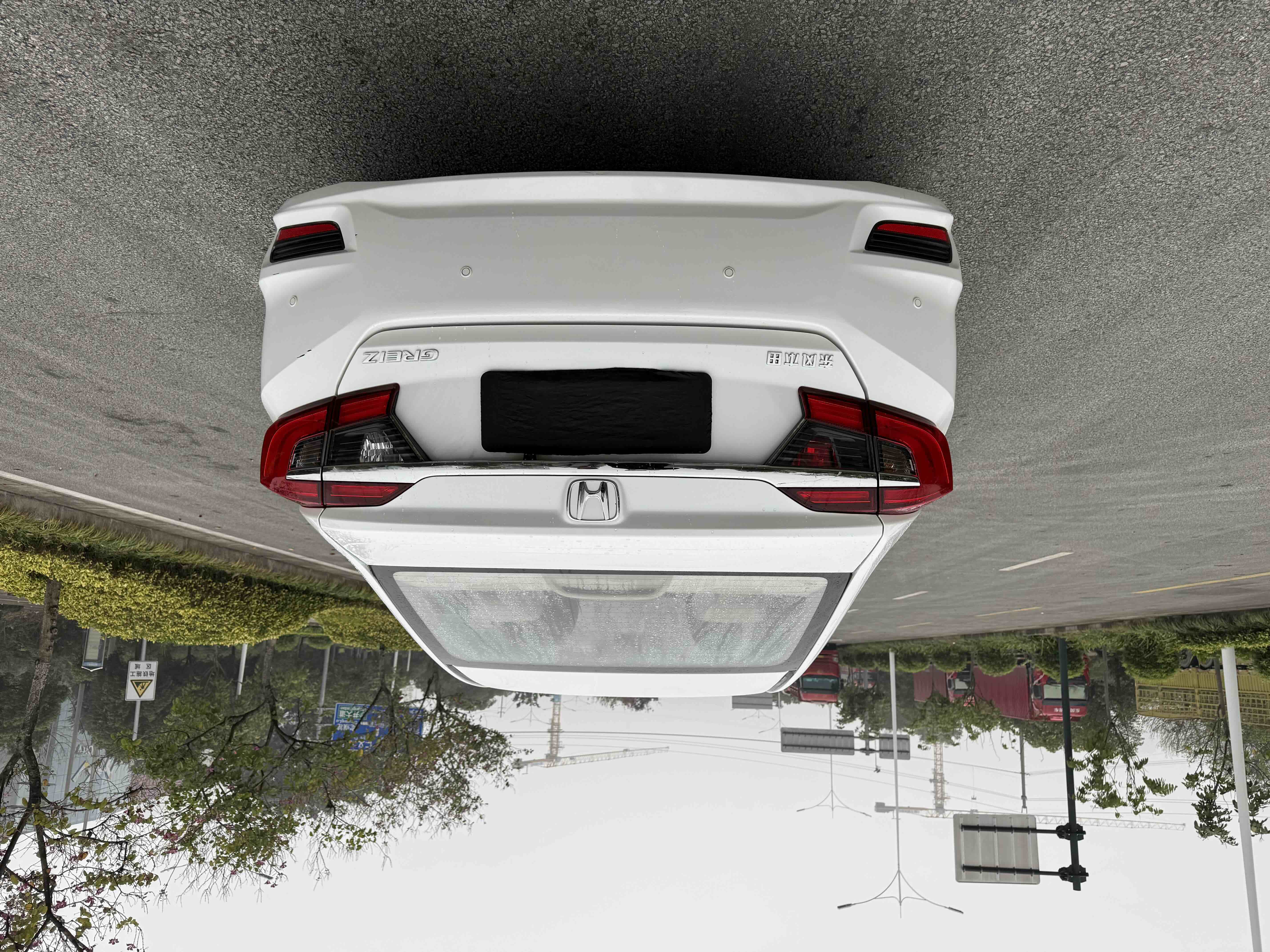 Honda Greiz 2016 #5 Honda Greiz 2016 صورة سيارة #5