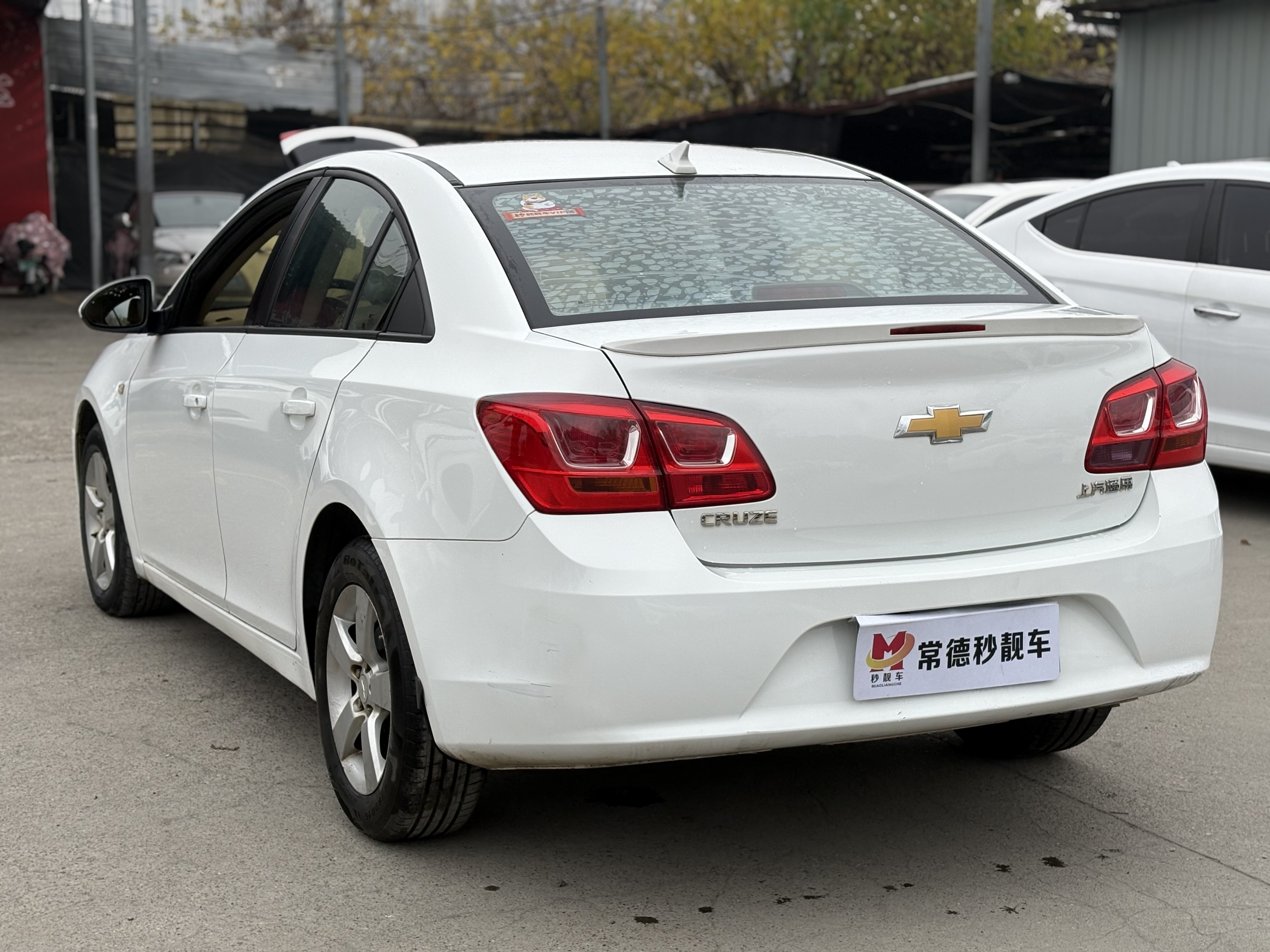 Chevrolet Cruze 2016 #5 Chevrolet Cruze 2016 car image #5