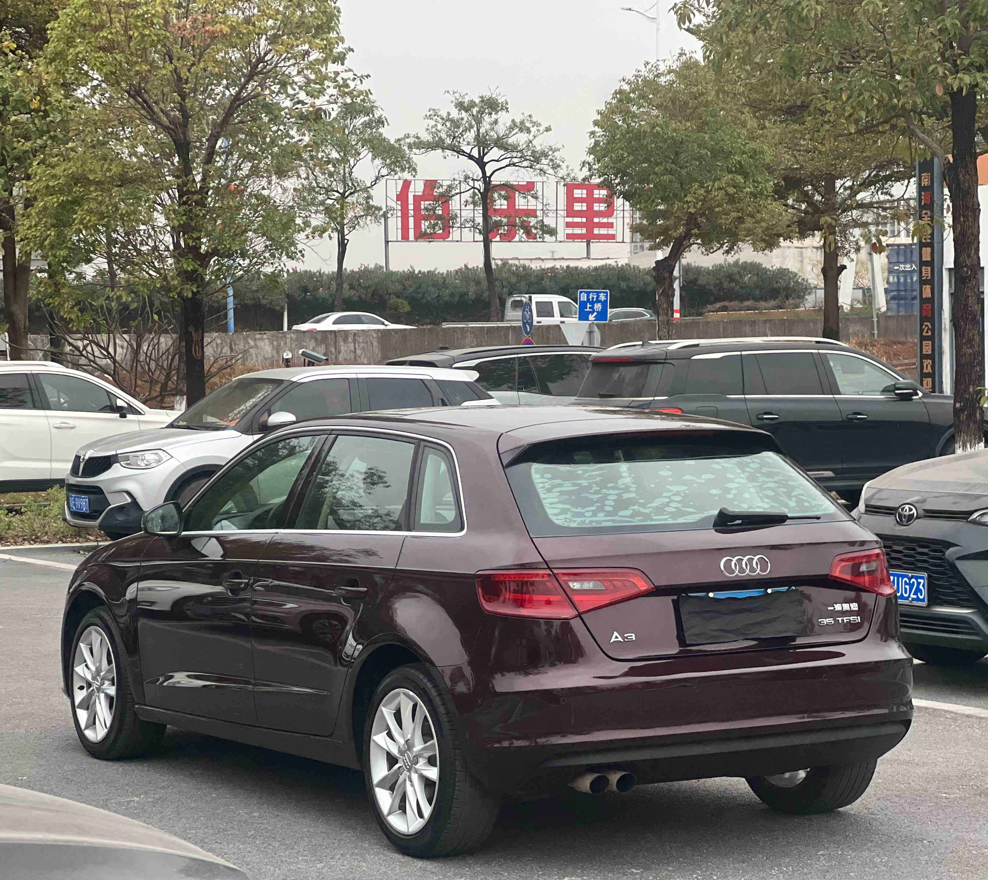Audi A3 2015 #5 Audi A3 2015 car image #5