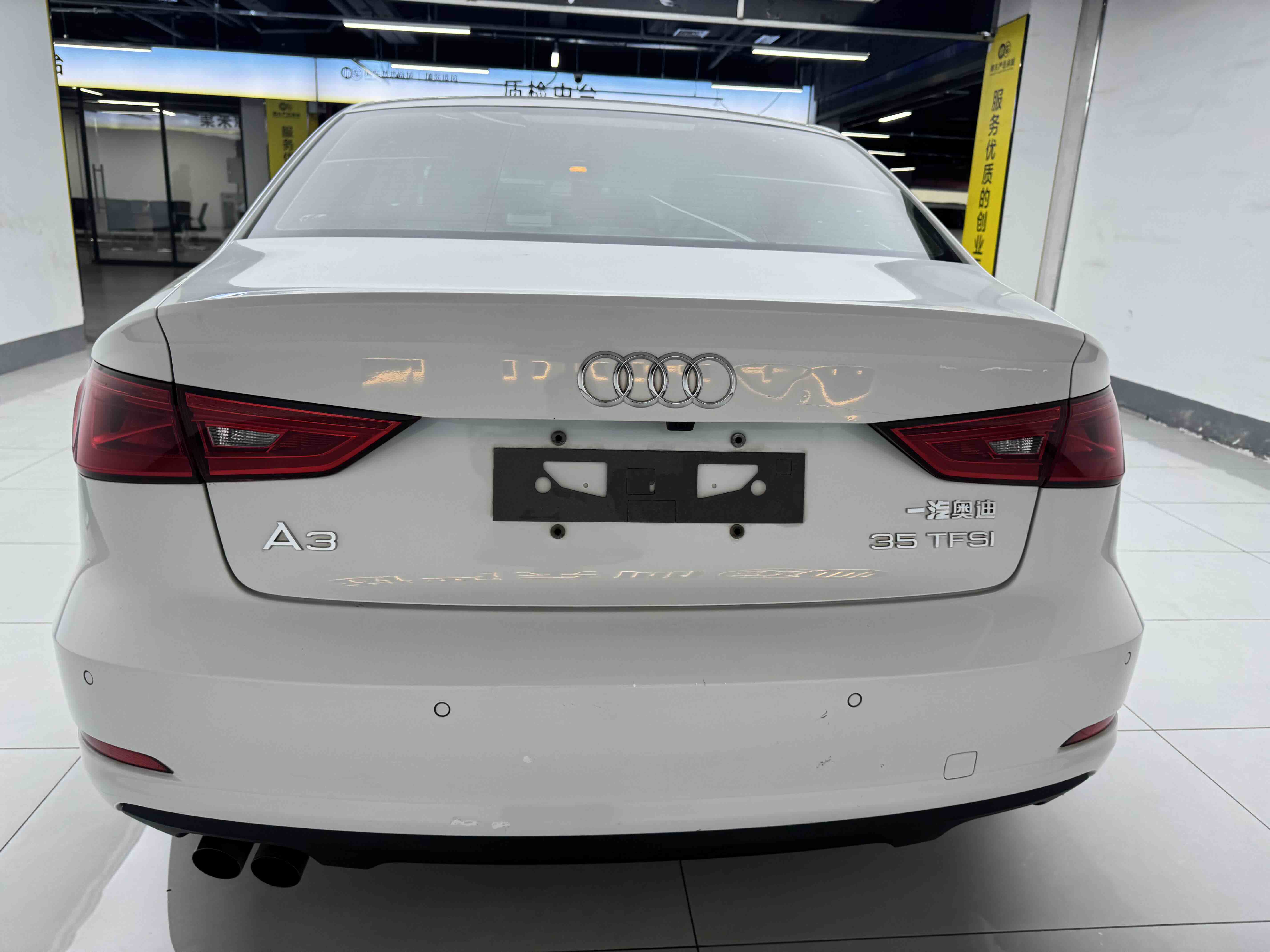 Audi A3 2015 car image #5