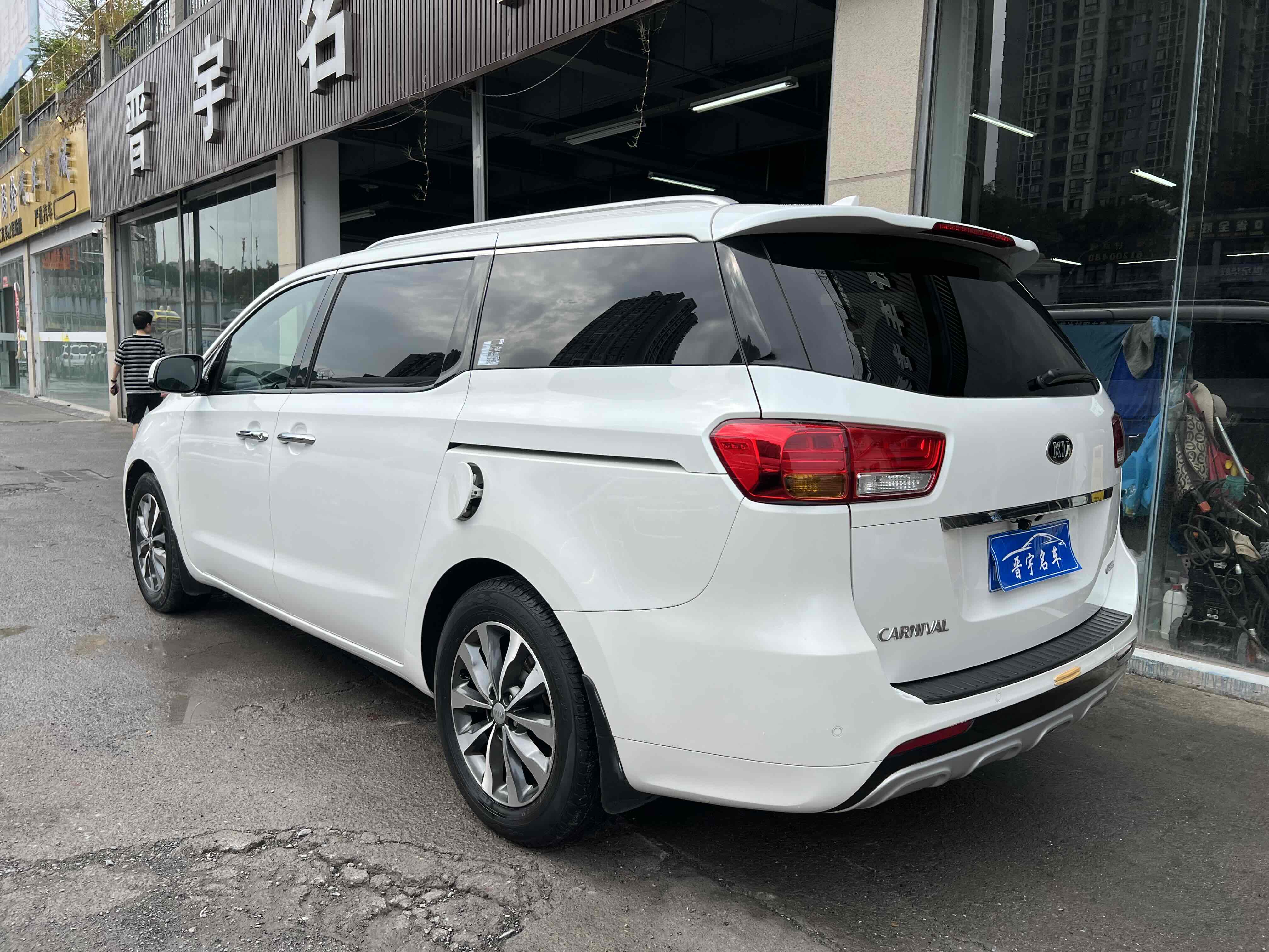 Kia Carnival (Imported) 2016 car image #5