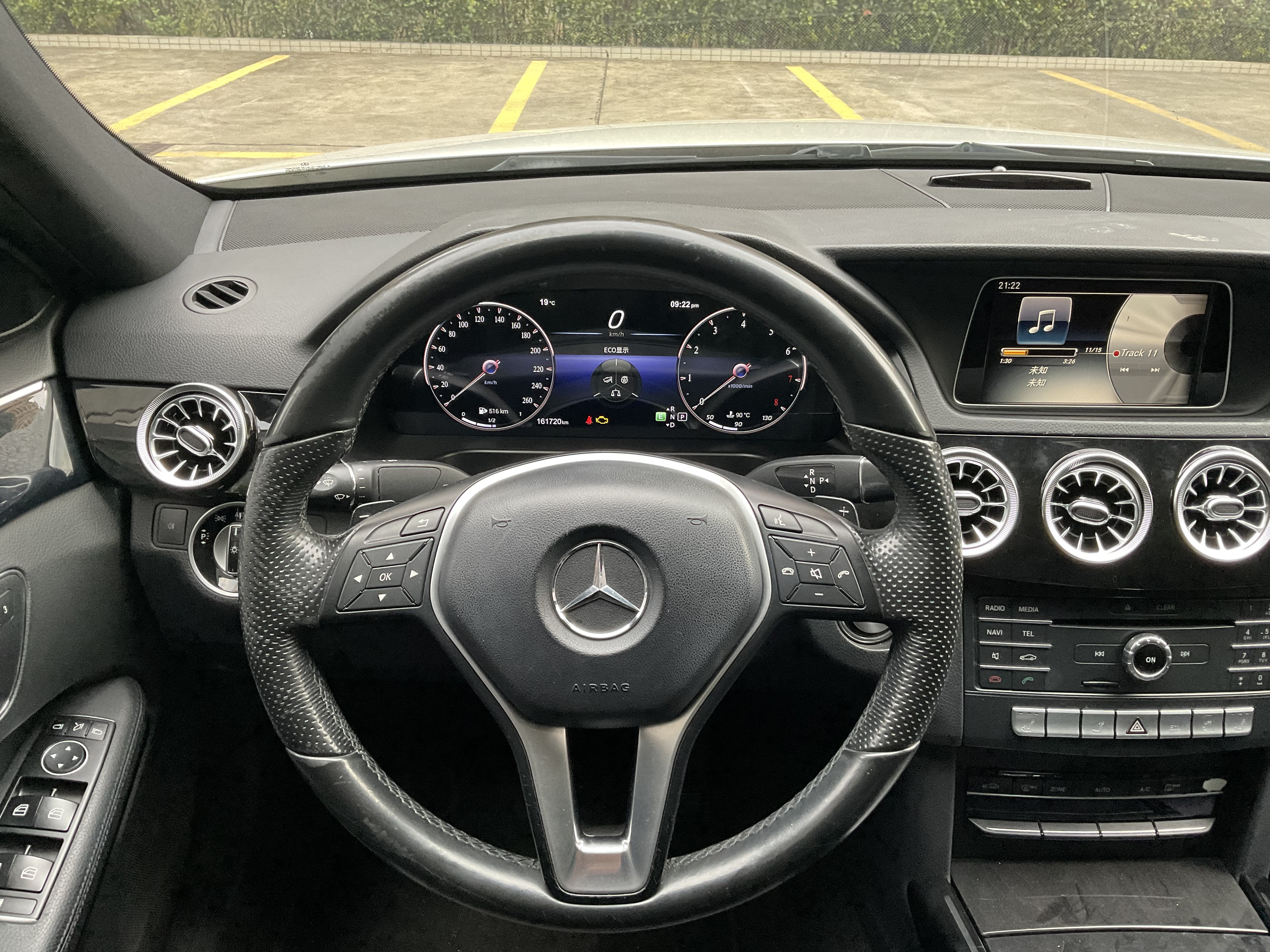 Mercedes-Benz E Class 2015 car image #5