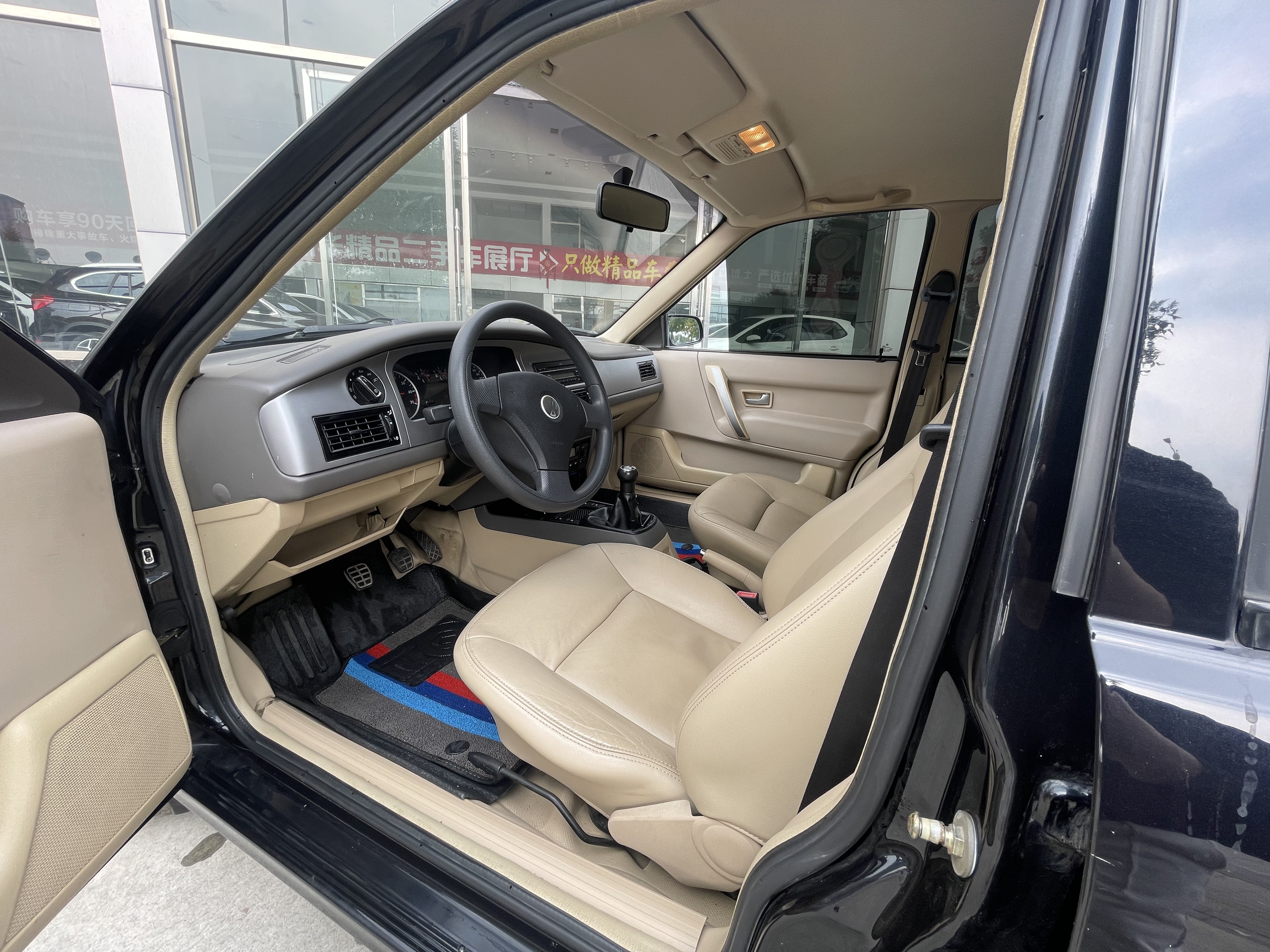 Volkswagen Santana Vista 2012 car image #5