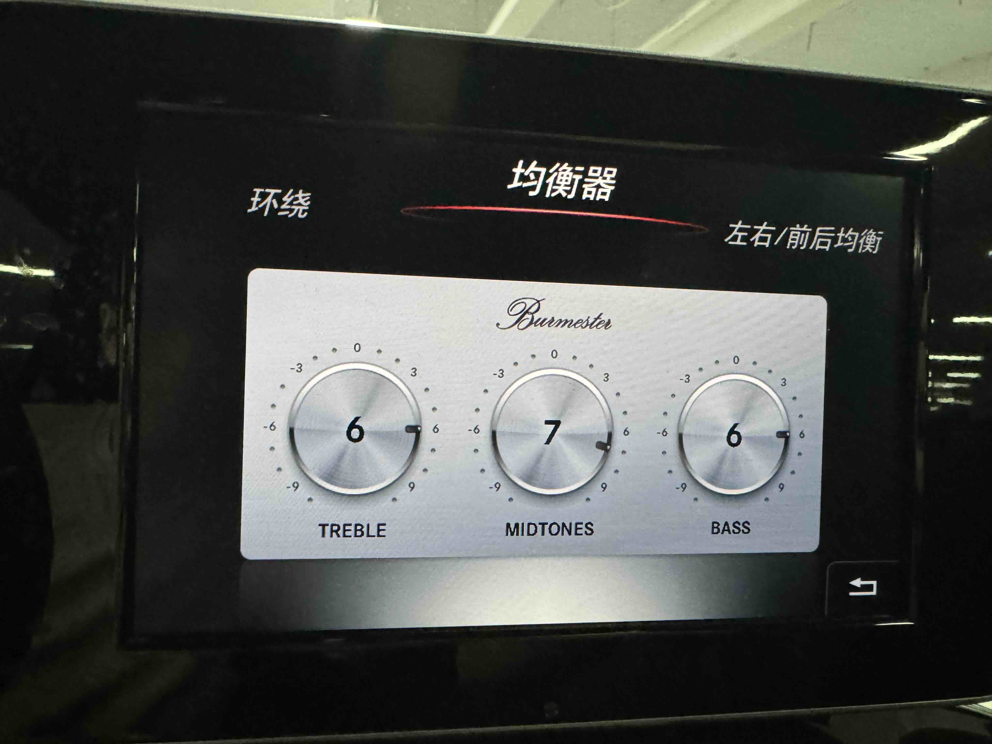 Mercedes-Benz GLC Class 2016 car image #5