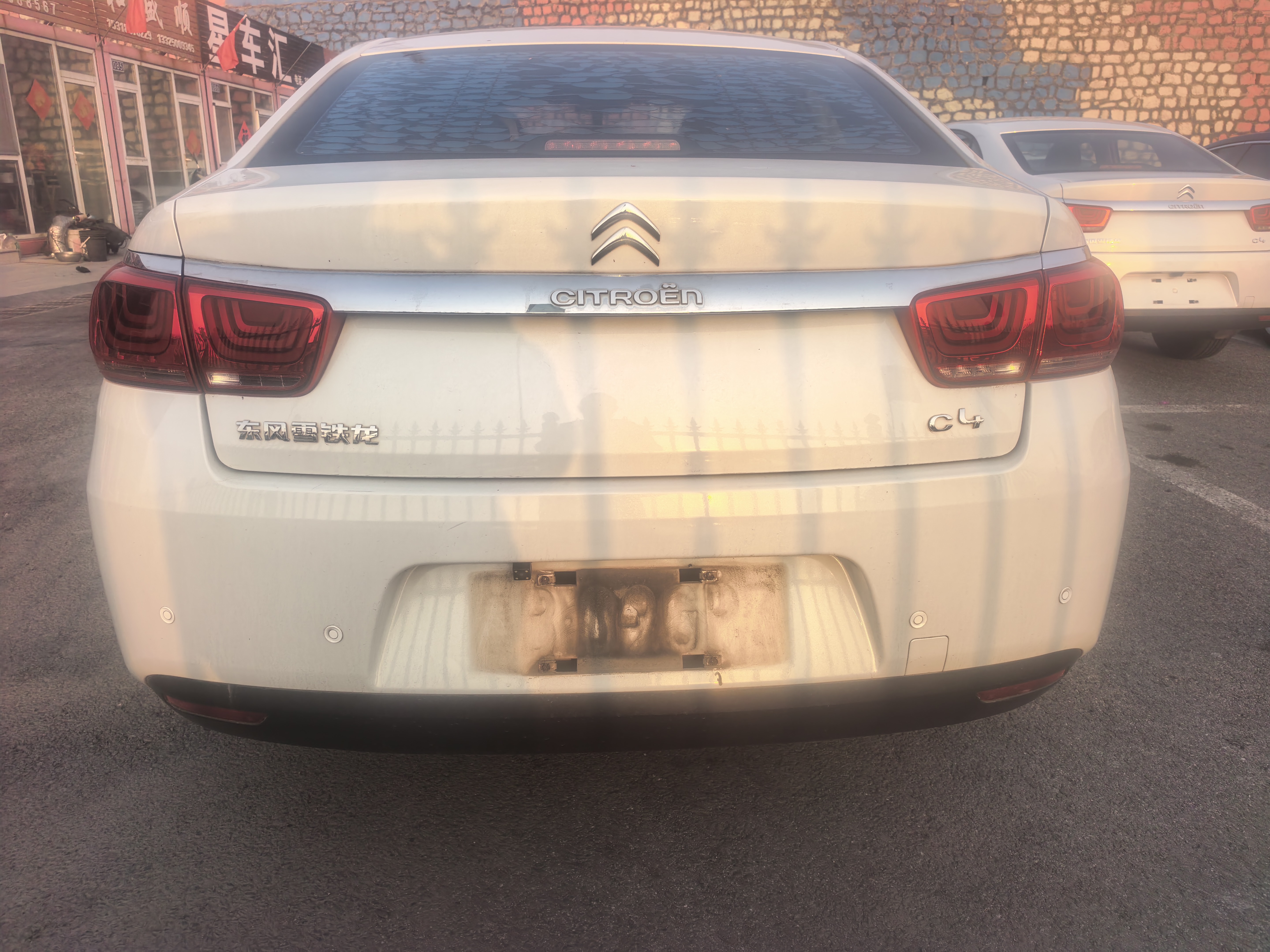 Citroen C4 C-Quatre 2017 car image #5