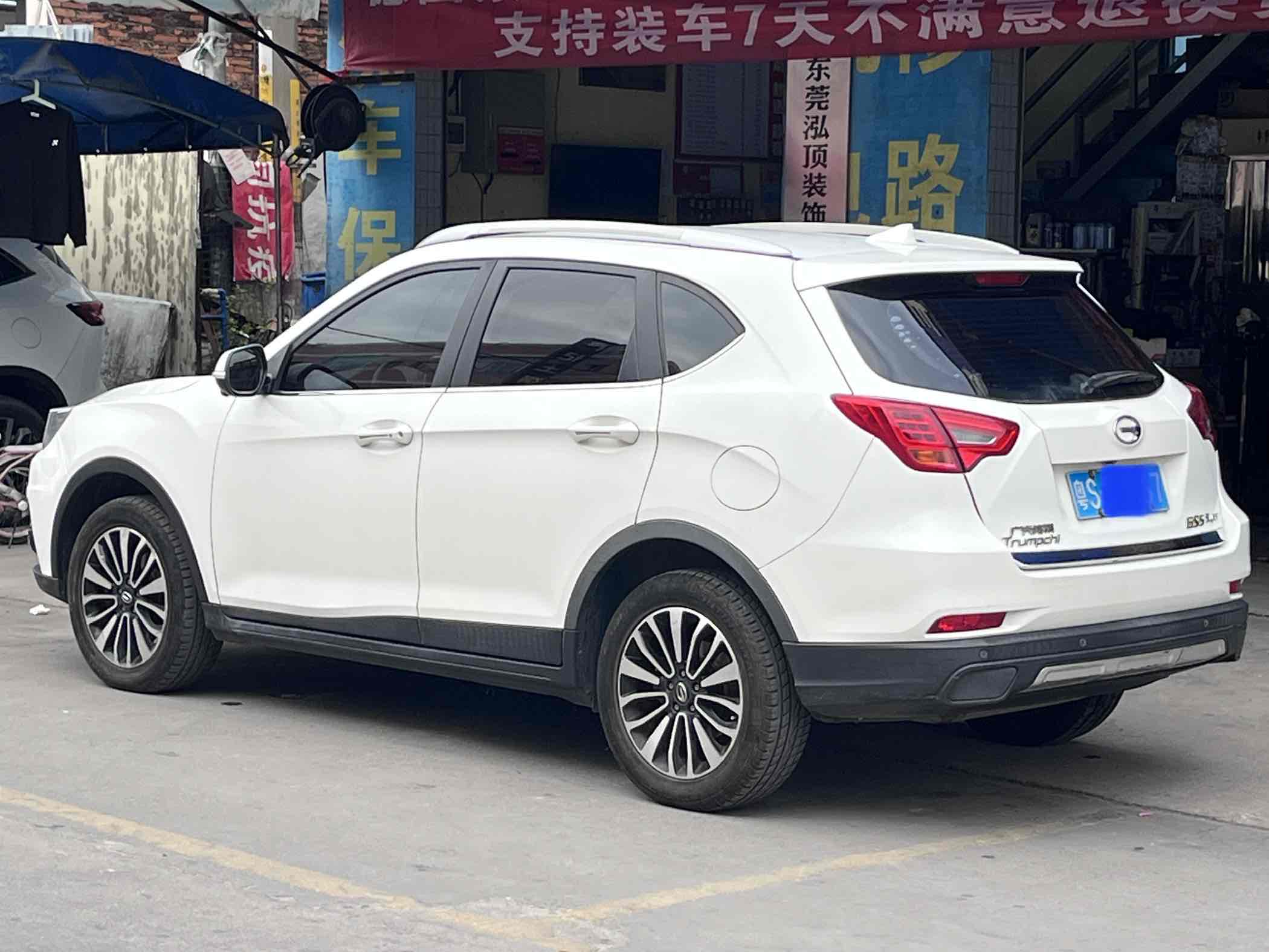 GAC Trumpchi GS5 Super 2017 #5 GAC Trumpchi GS5 Super 2017 car image #5