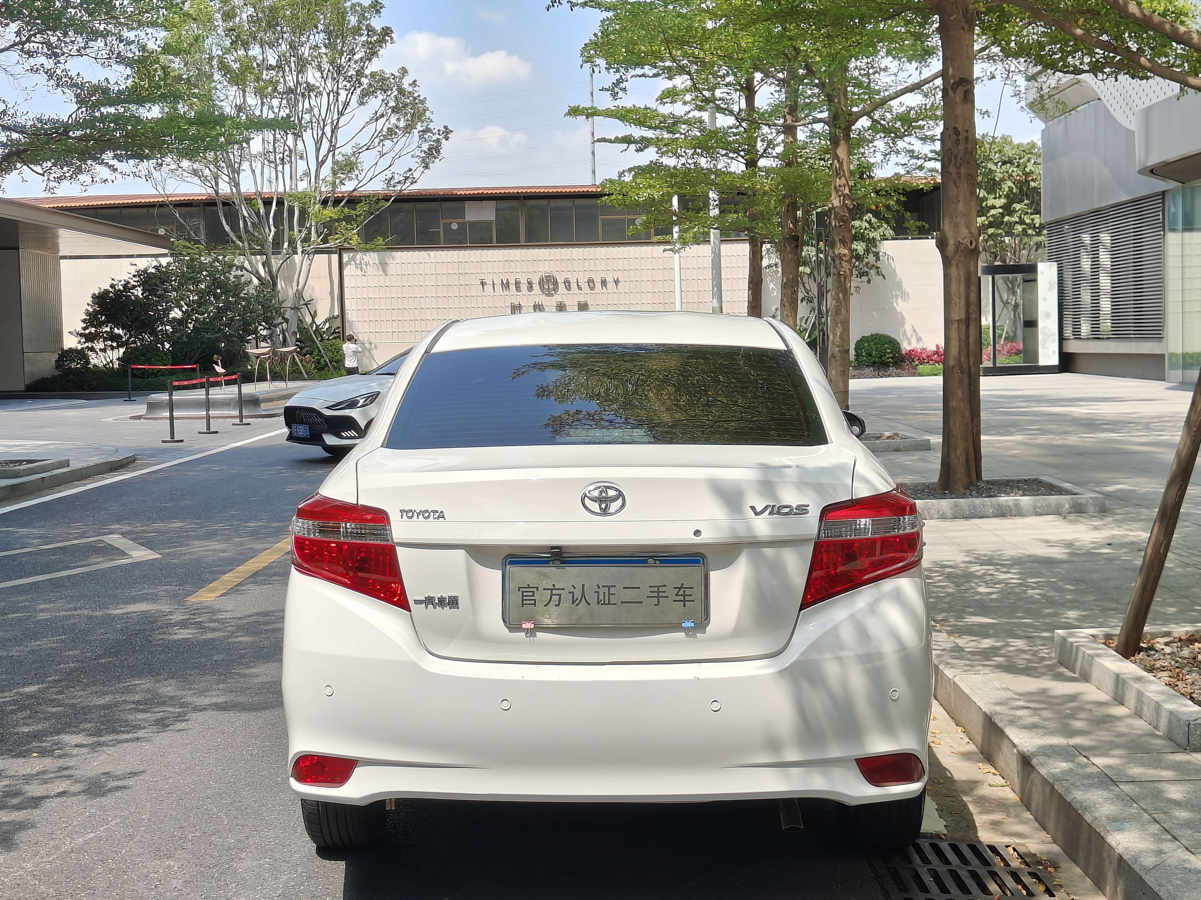 Toyota Vios 2016 car image #5