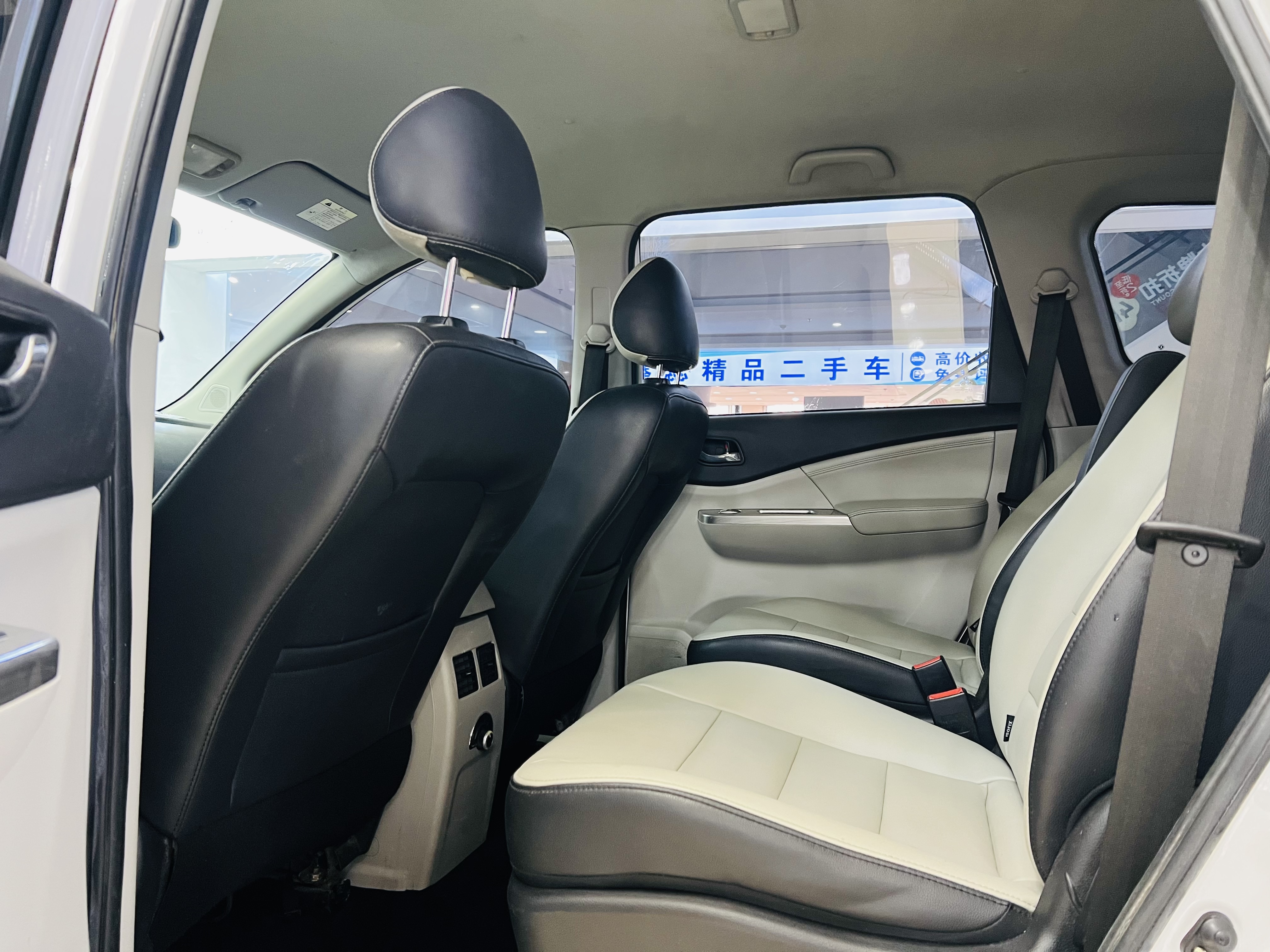 Forthing S500 2016 car image #5