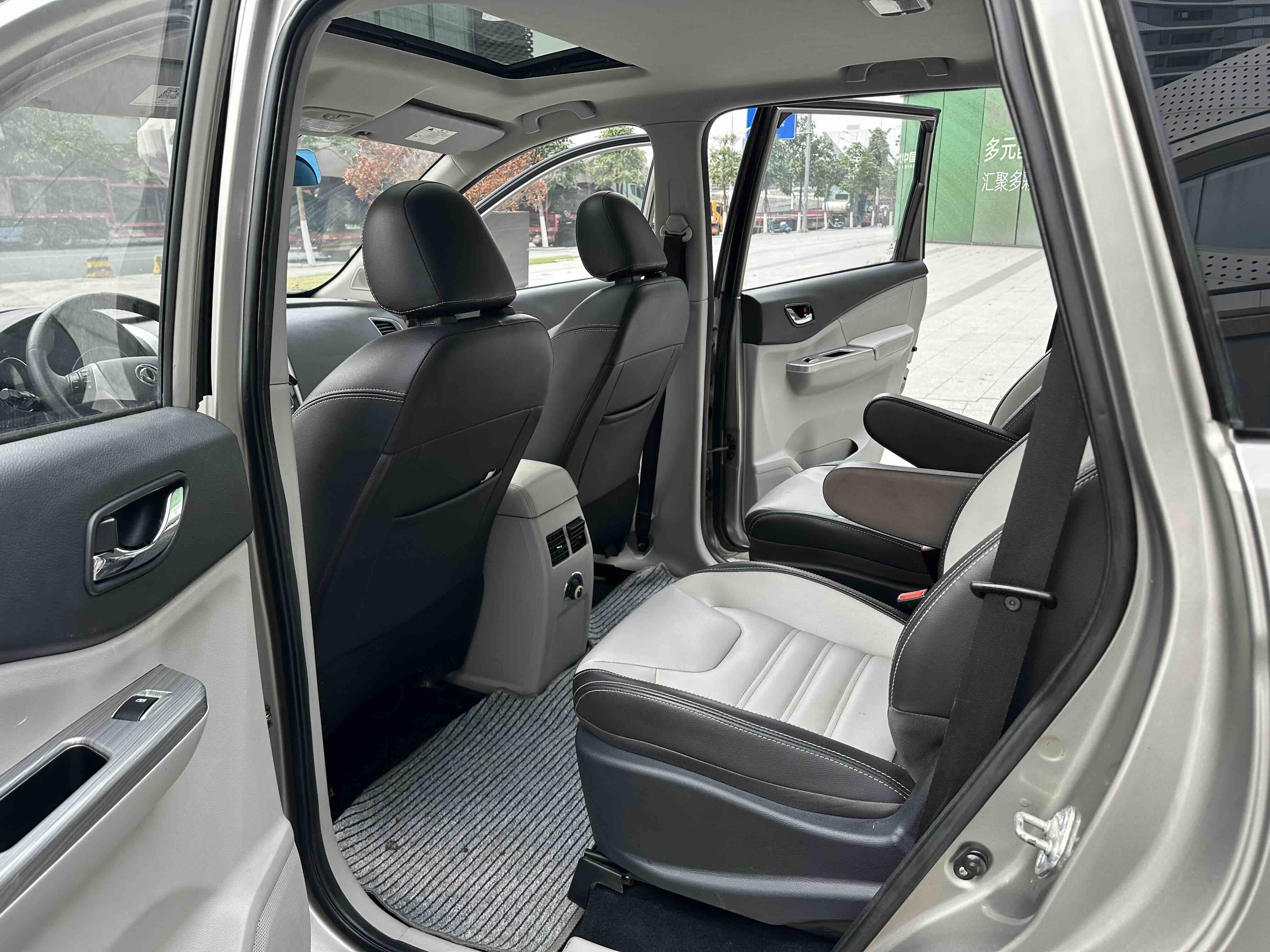 Forthing S500 2017 image de voiture #5