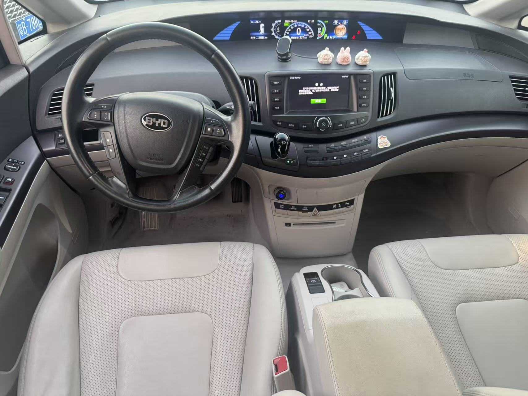 BYD e6 2016 #5 BYD e6 2016 car image #5