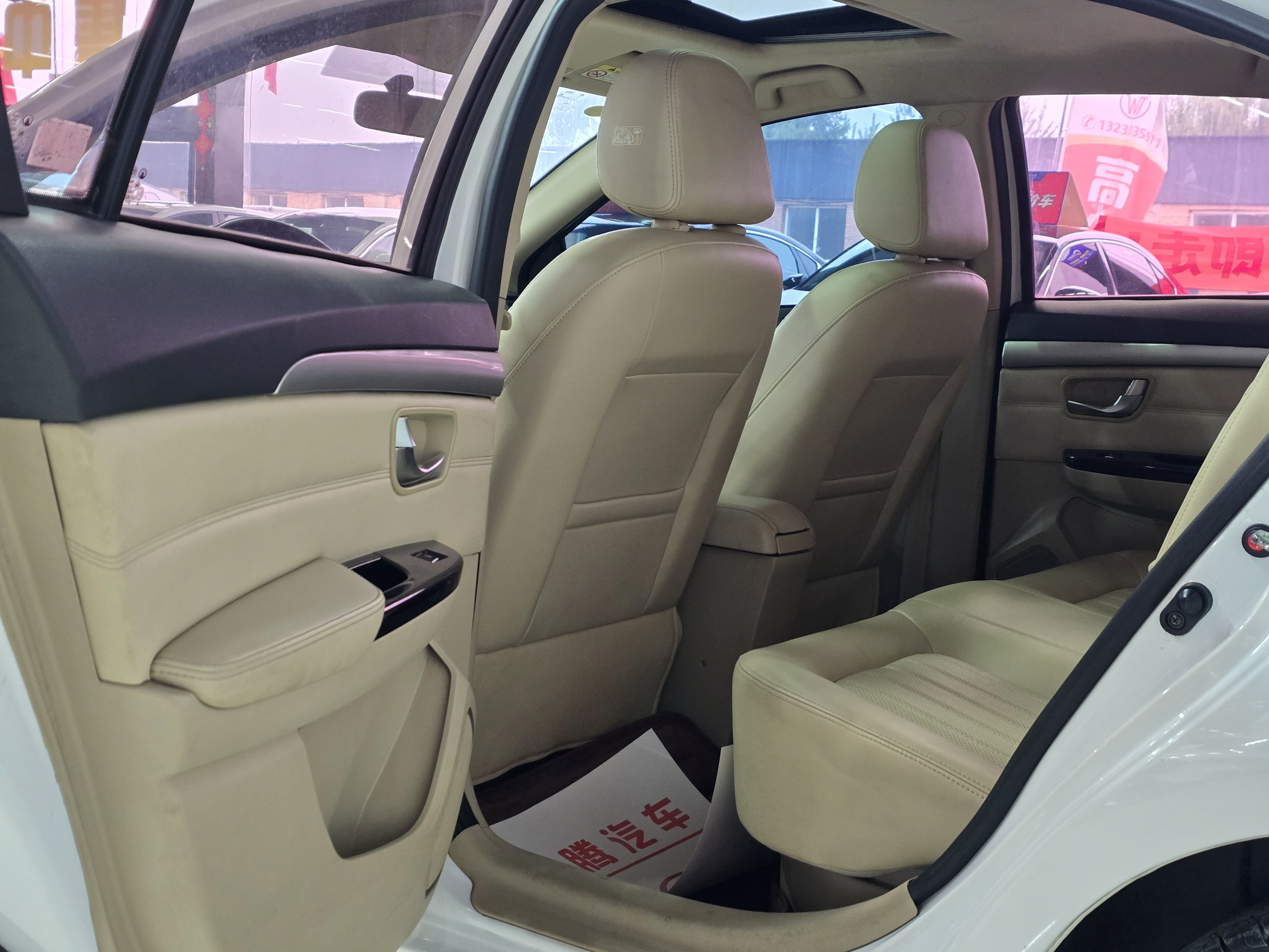 Great Wall C30 2016 car image #5