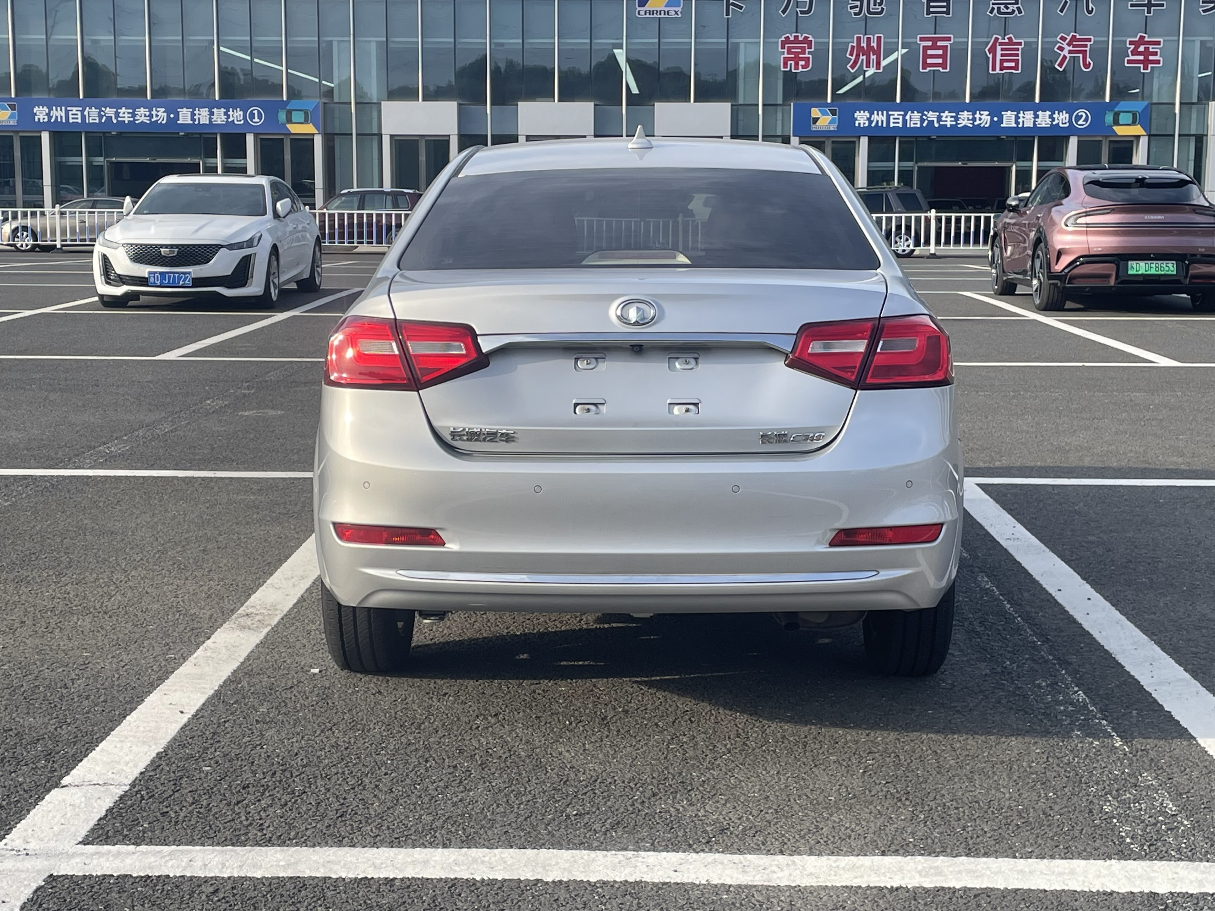 Great Wall C30 2016 #5 Great Wall C30 2016 car image #5