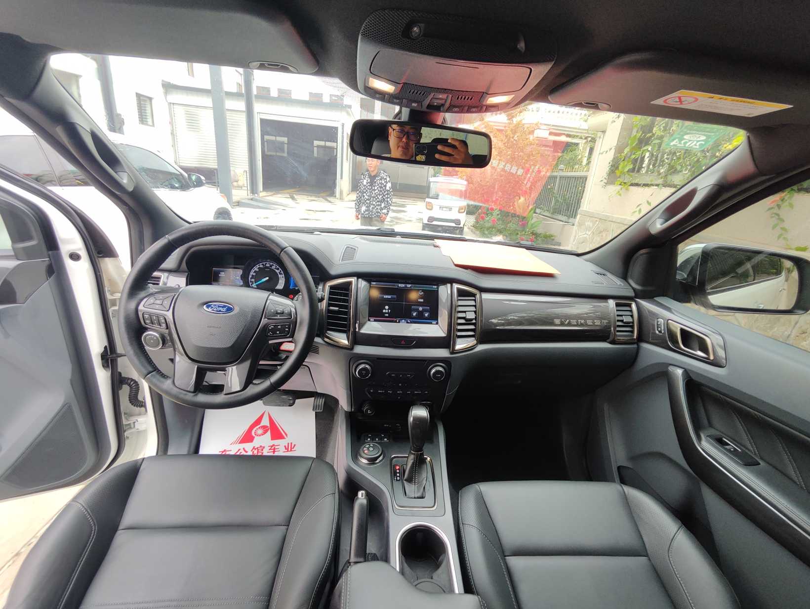 Ford Everest 2016 car image #5