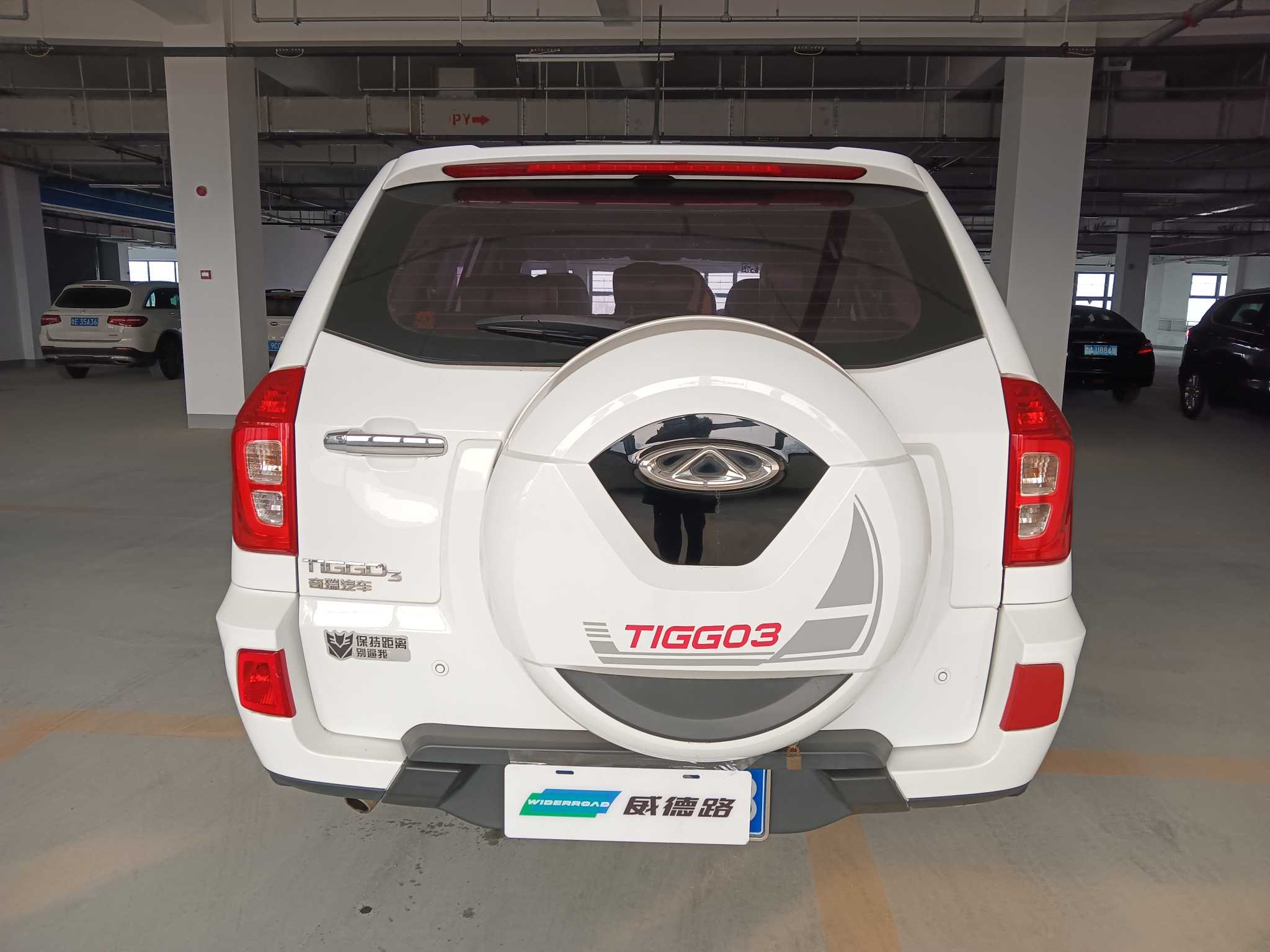 Chery Tiggo 3 2016 immagine di auto #5