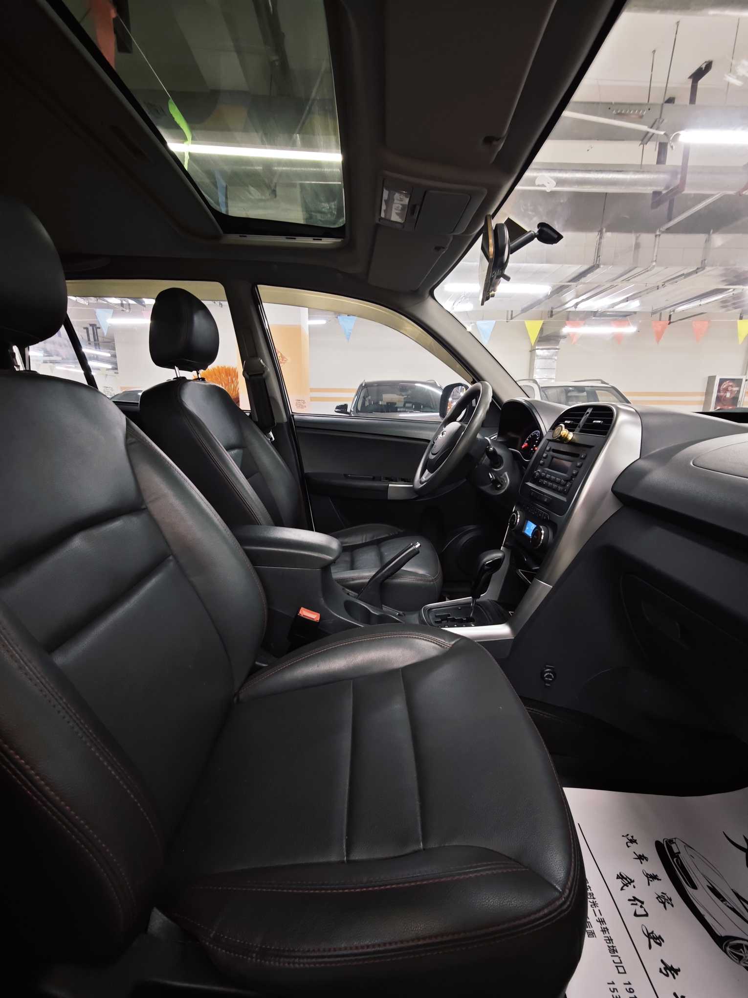 Tiggo 3 2015 immagine di auto #5