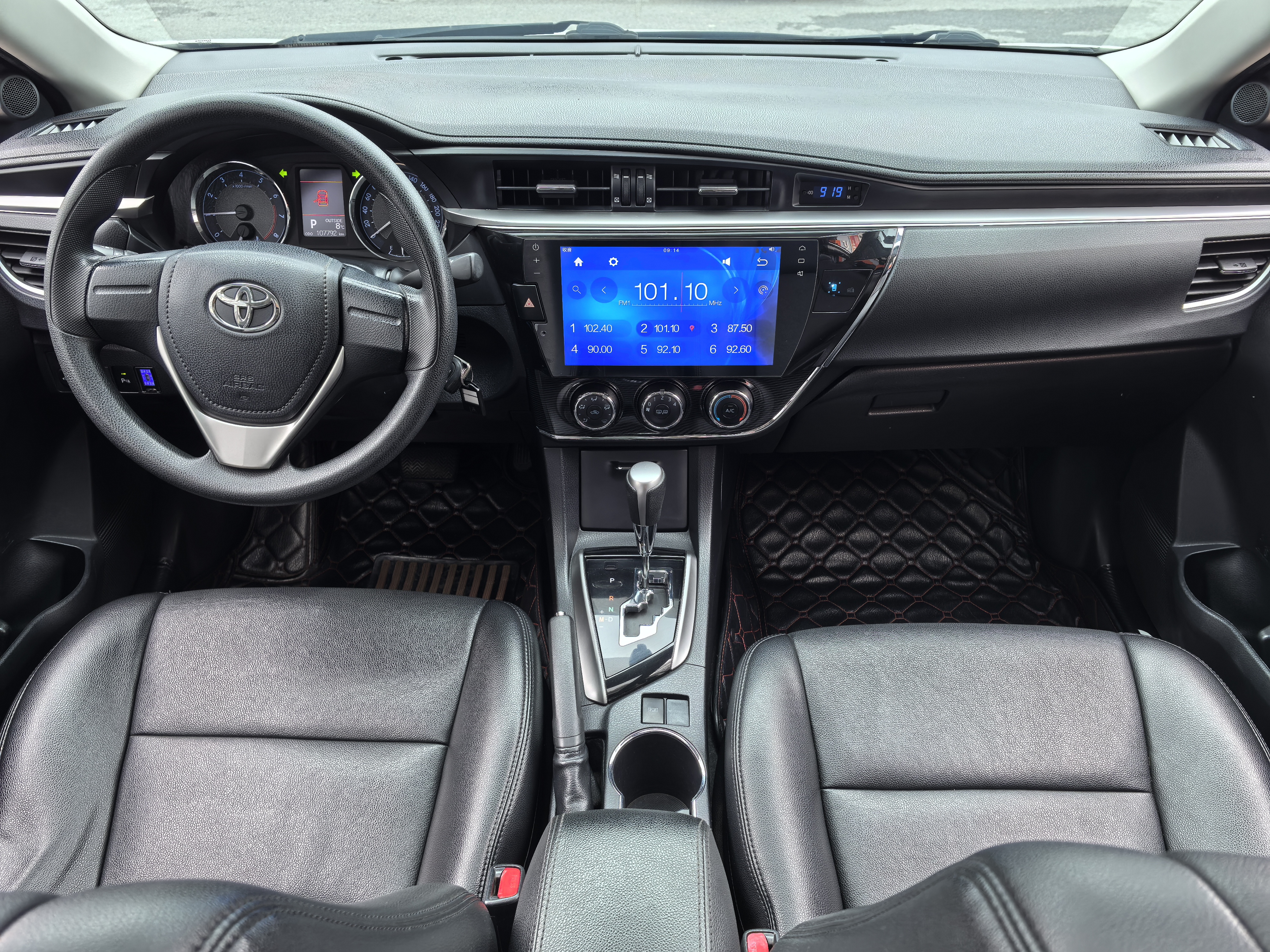 Corolla 2016 #5 Corolla 2016 immagine di auto #5