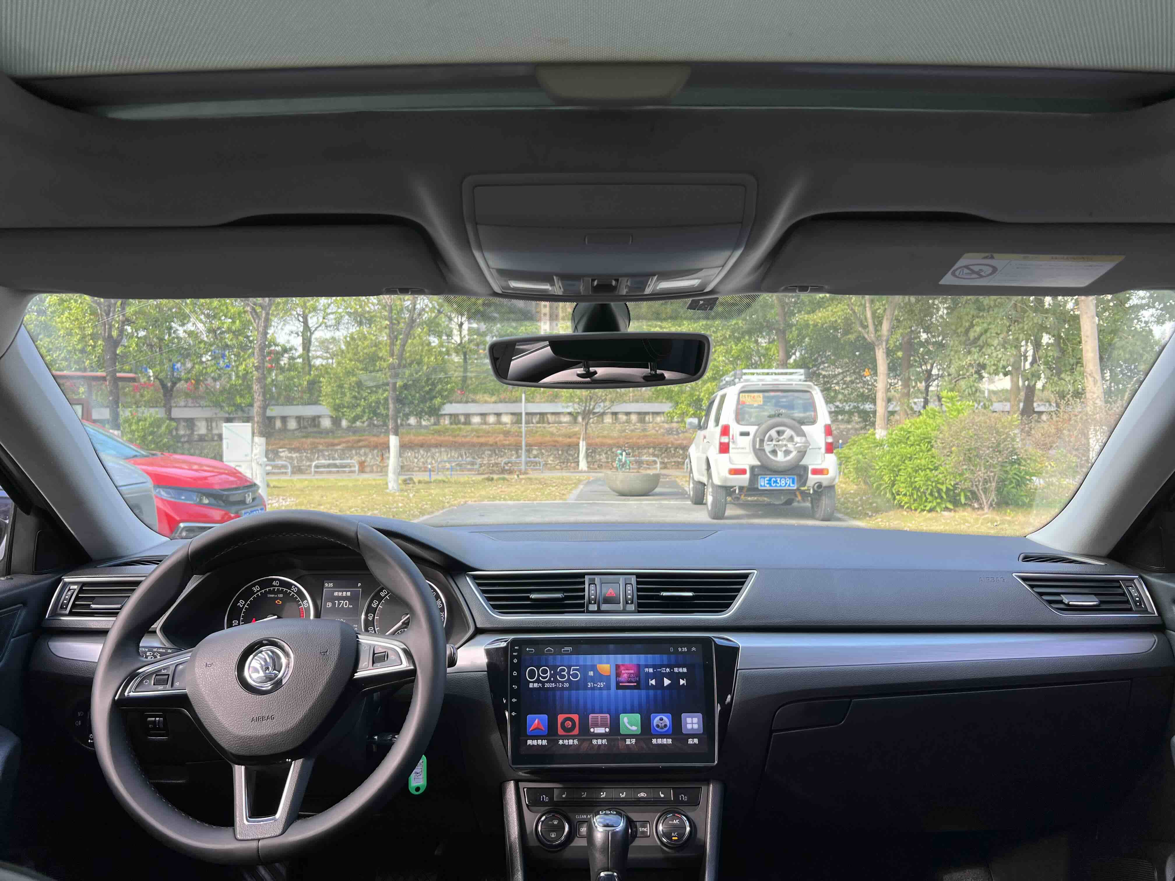 Skoda Superb 2017 #5 Skoda Superb 2017 car image #5