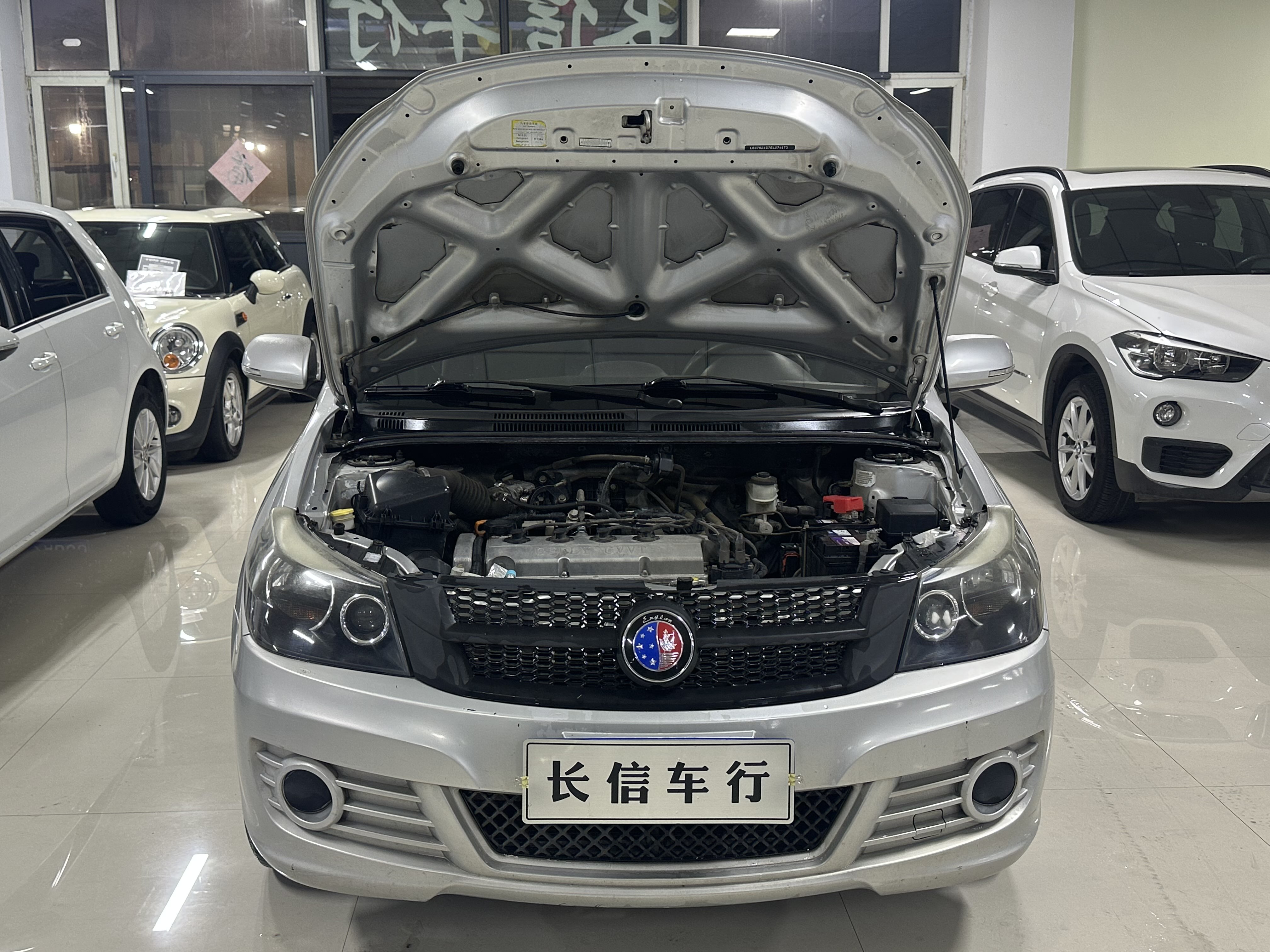 GEELY KingKong 2016 car image #5