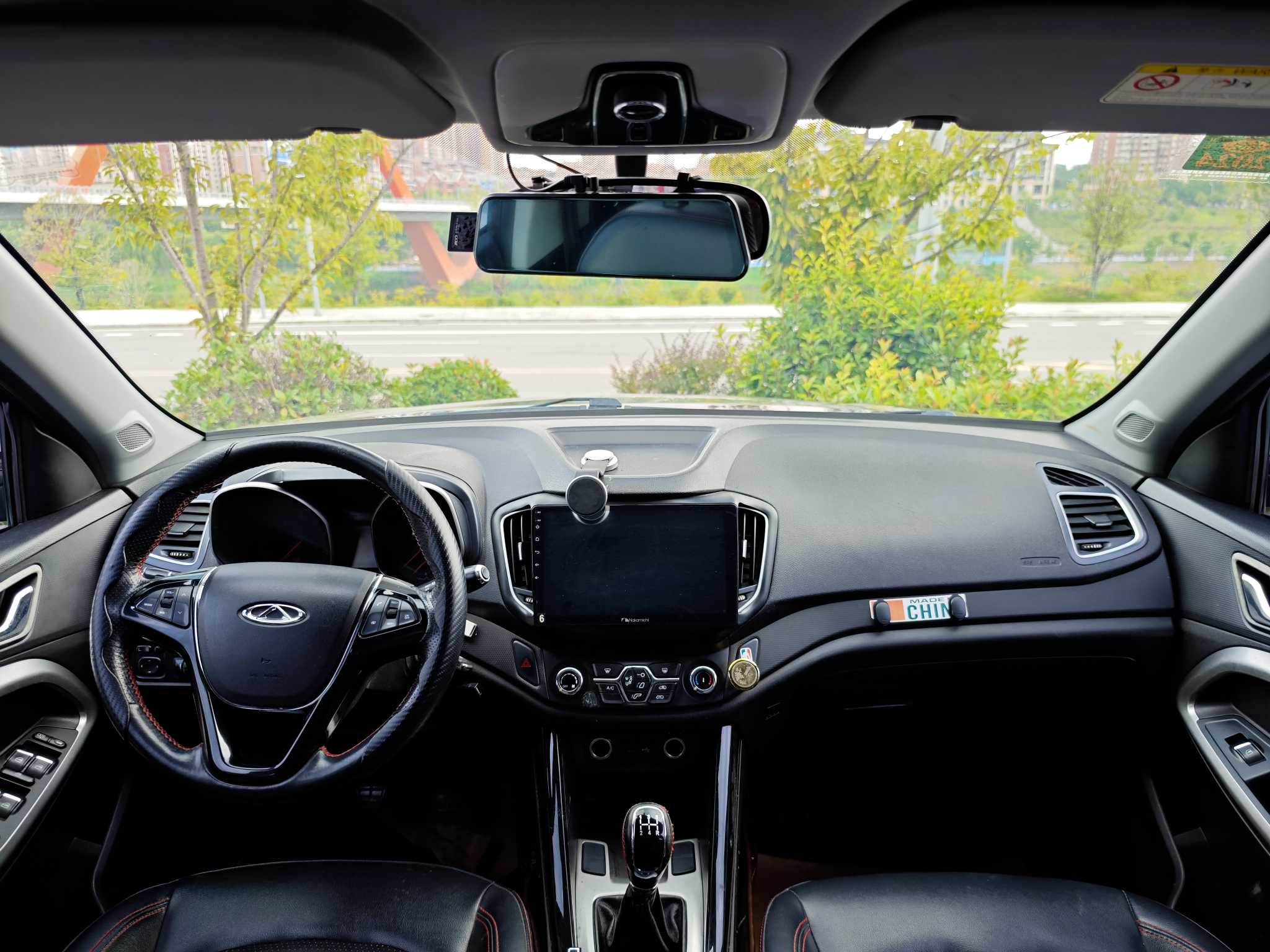 Chery Tiggo 5 2016 image de voiture #5