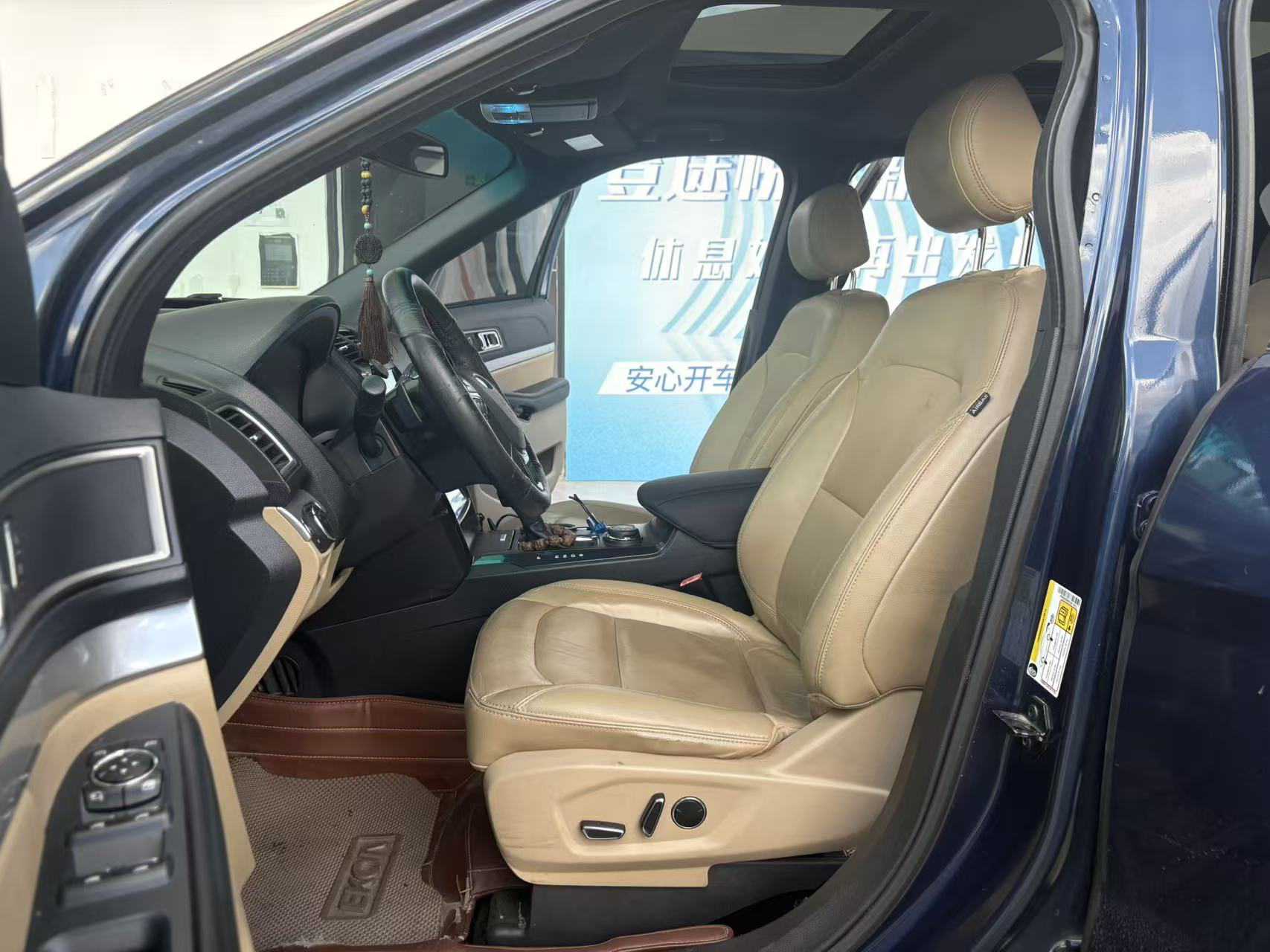 Ford Explorer (Imported) 2016 #5 Ford Explorer (Imported) 2016 car image #5