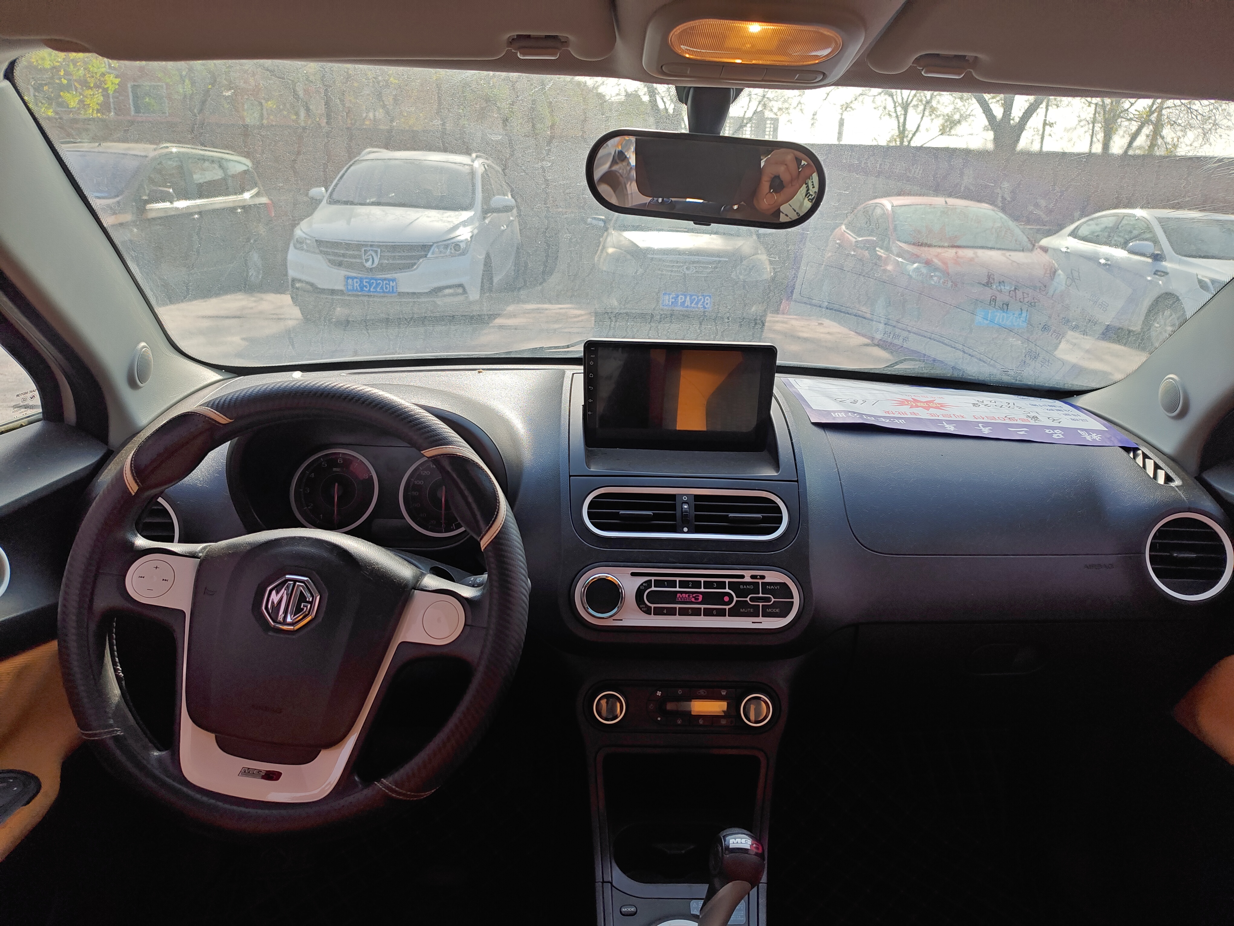 MG 3 SW 2016 car image #5