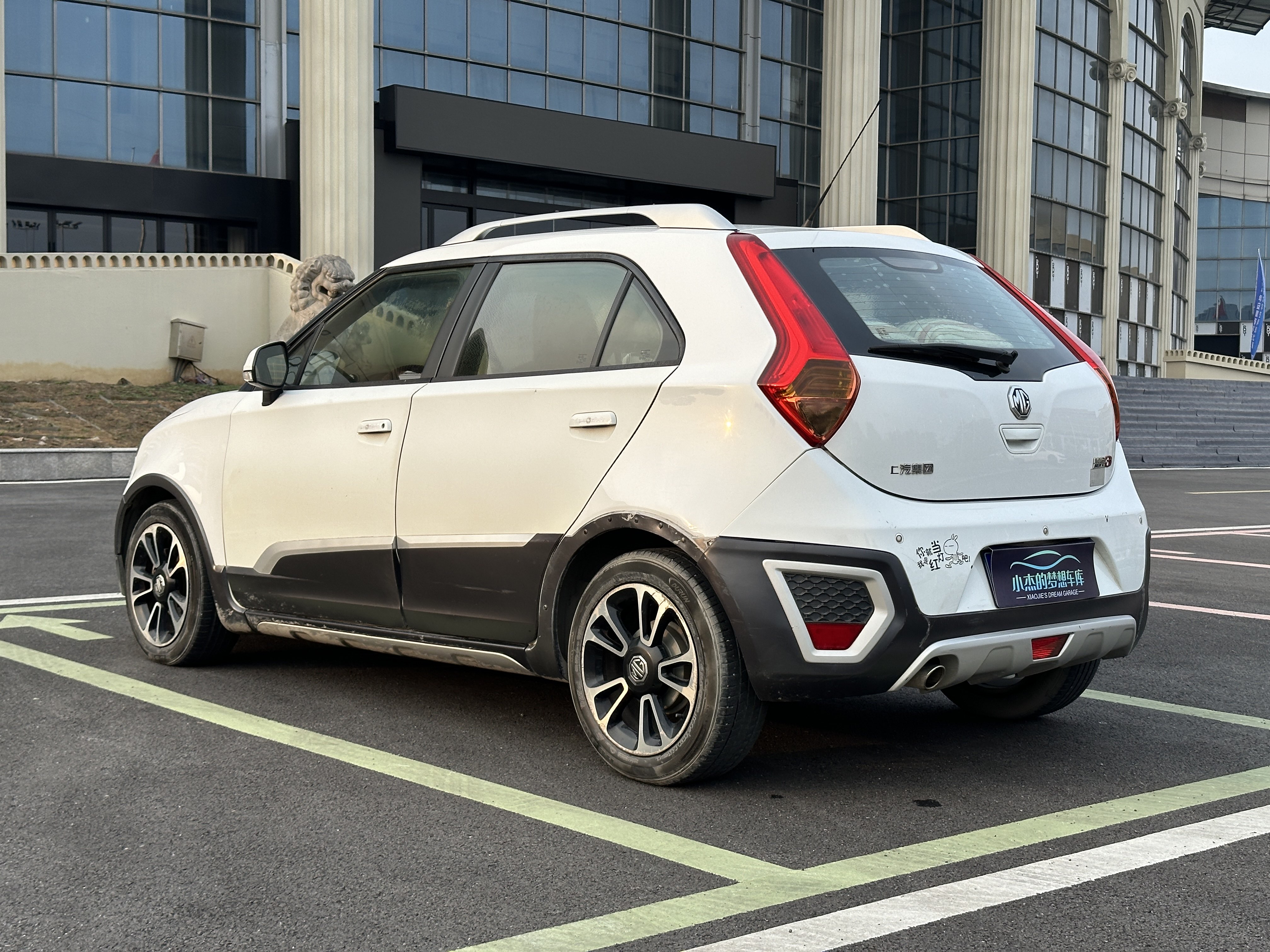 MG 3 SW 2017 car image #5