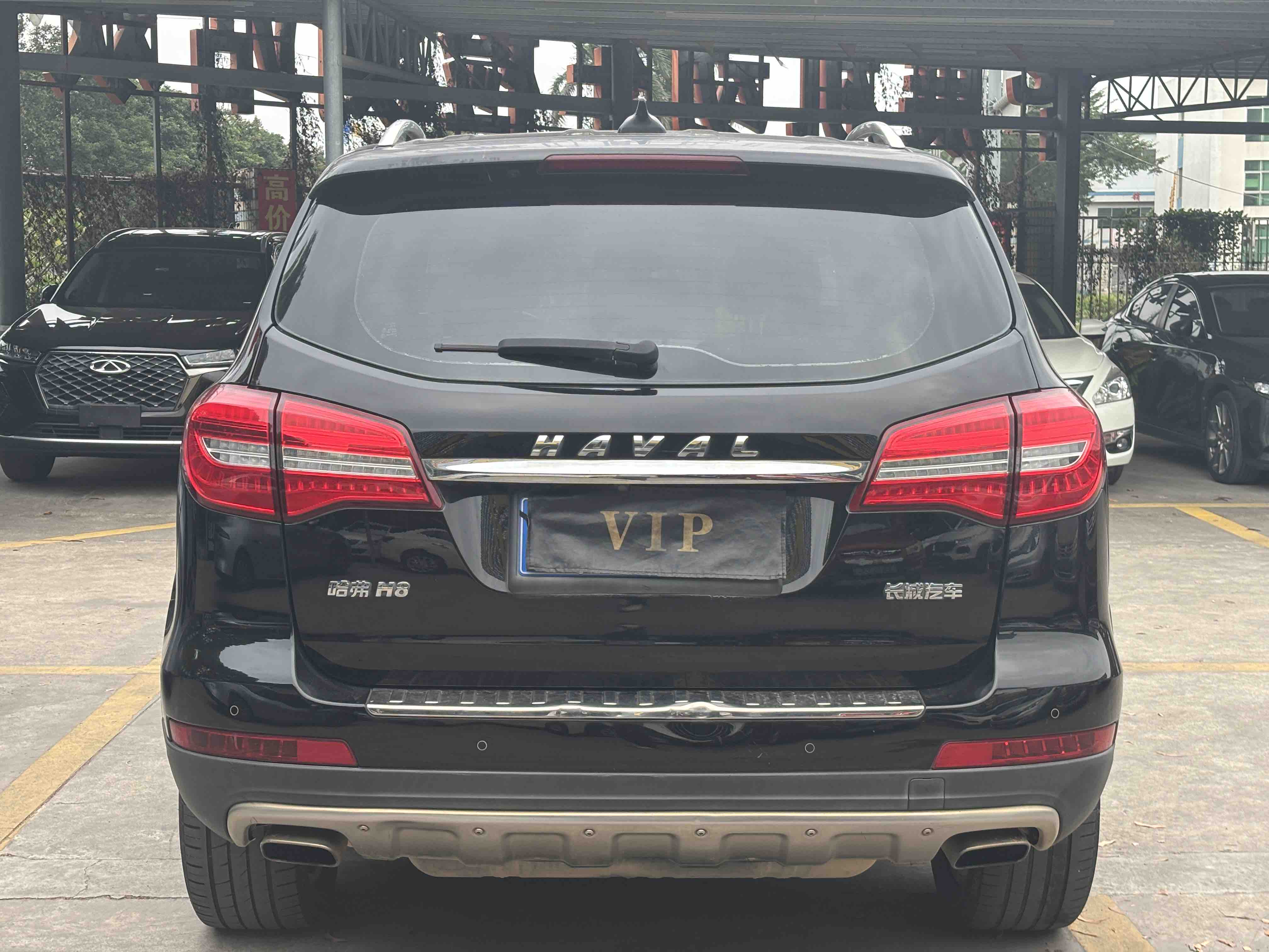 Haval 2022 car image #5