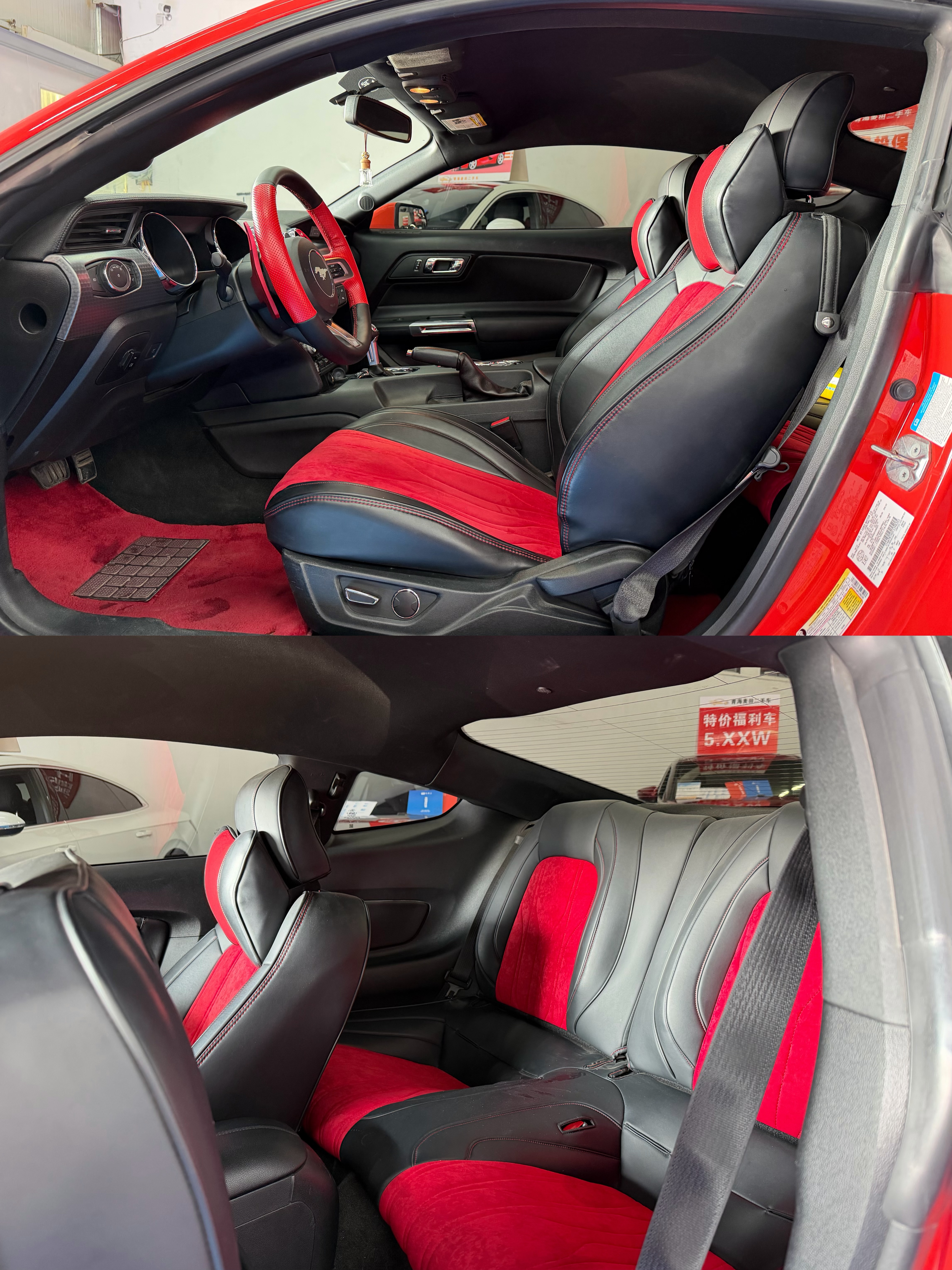 Ford Mustang 2016 car image #5