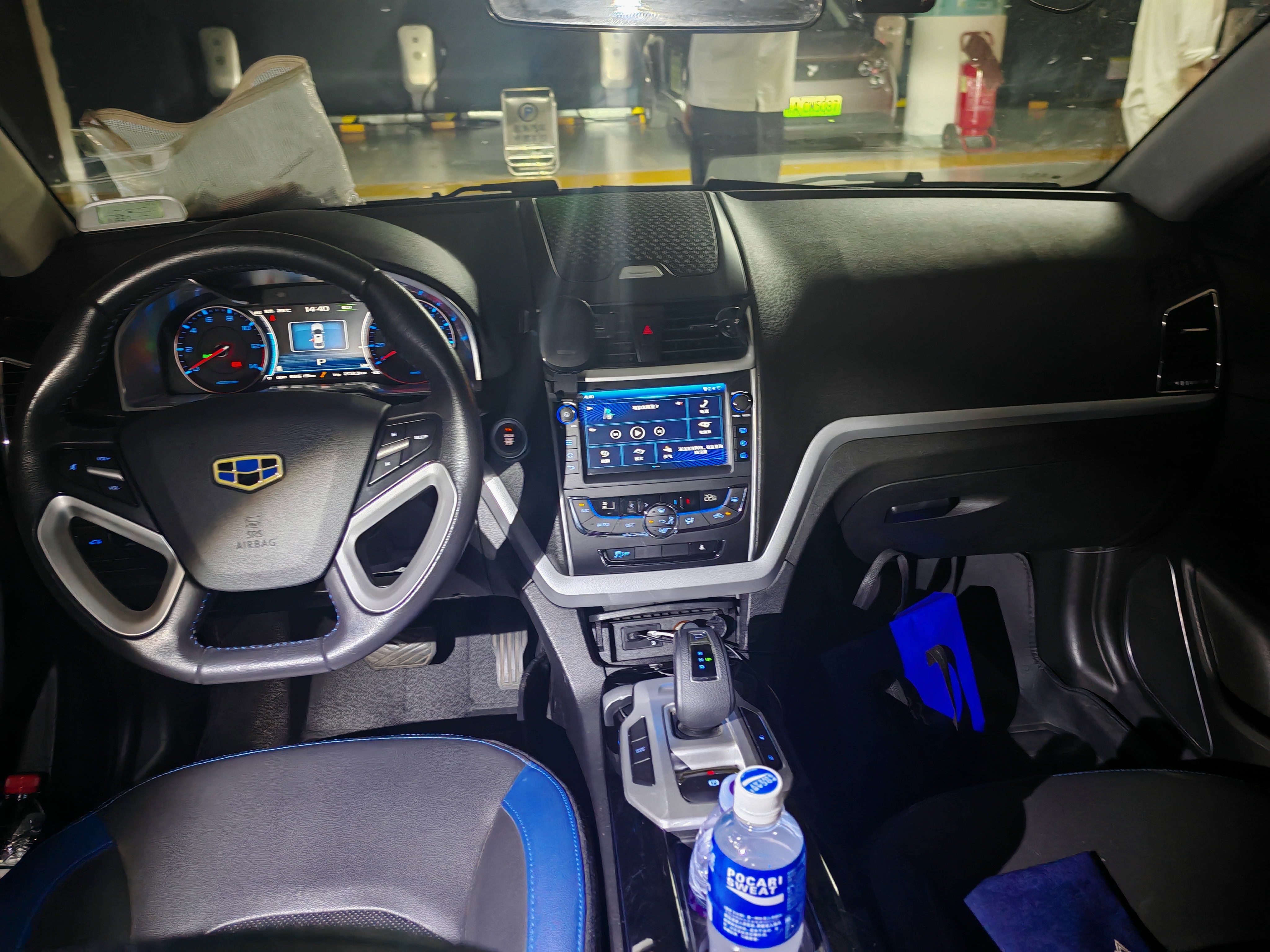 GEELY Emgrand New Energy 2017 #5 GEELY Emgrand New Energy 2017 immagine di auto #5