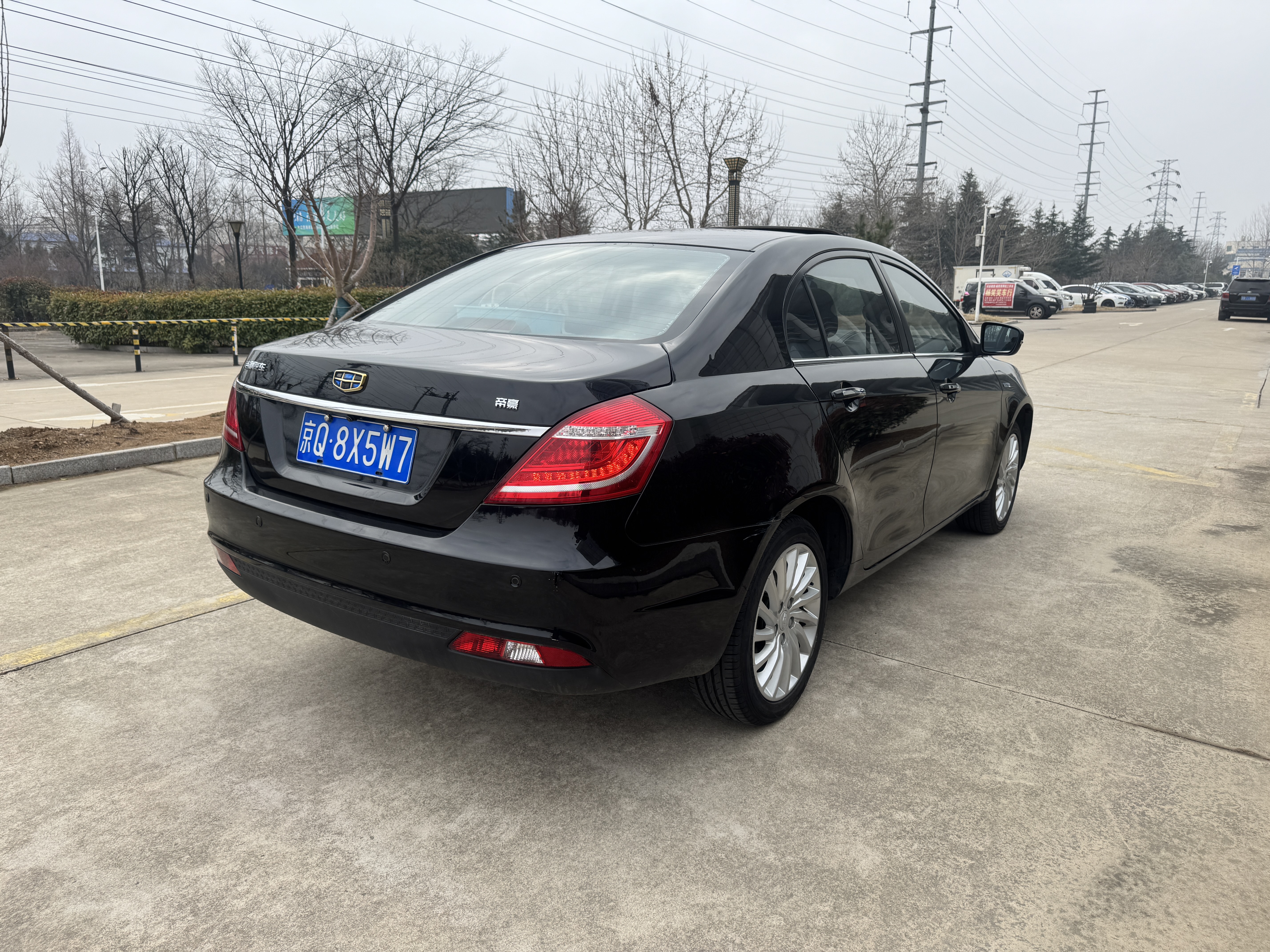Emgrand New Energy 2017 #5 Emgrand New Energy 2017 car image #5