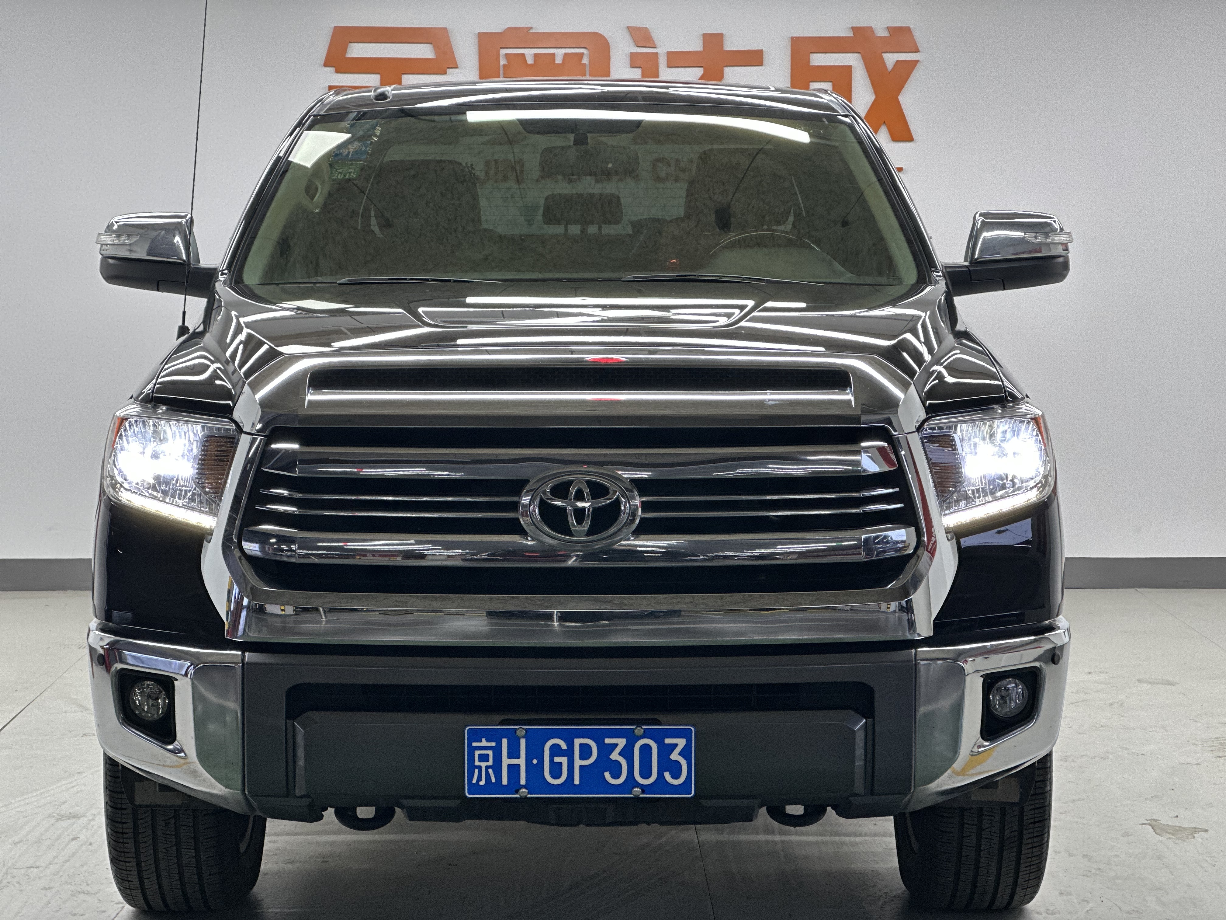 Toyota Tundra 2017 immagine di auto #5