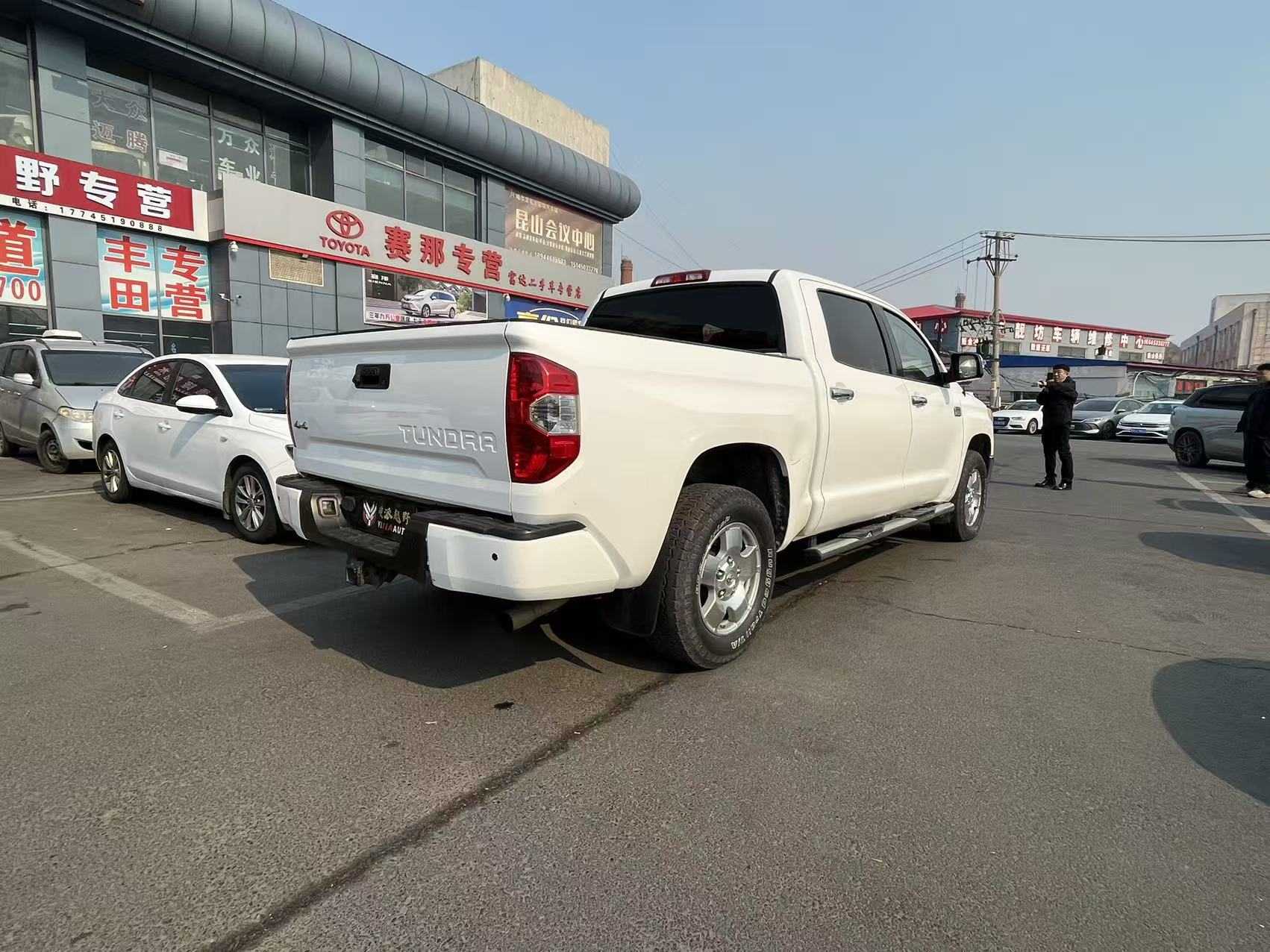 Toyota Tundra 2015 car image #5