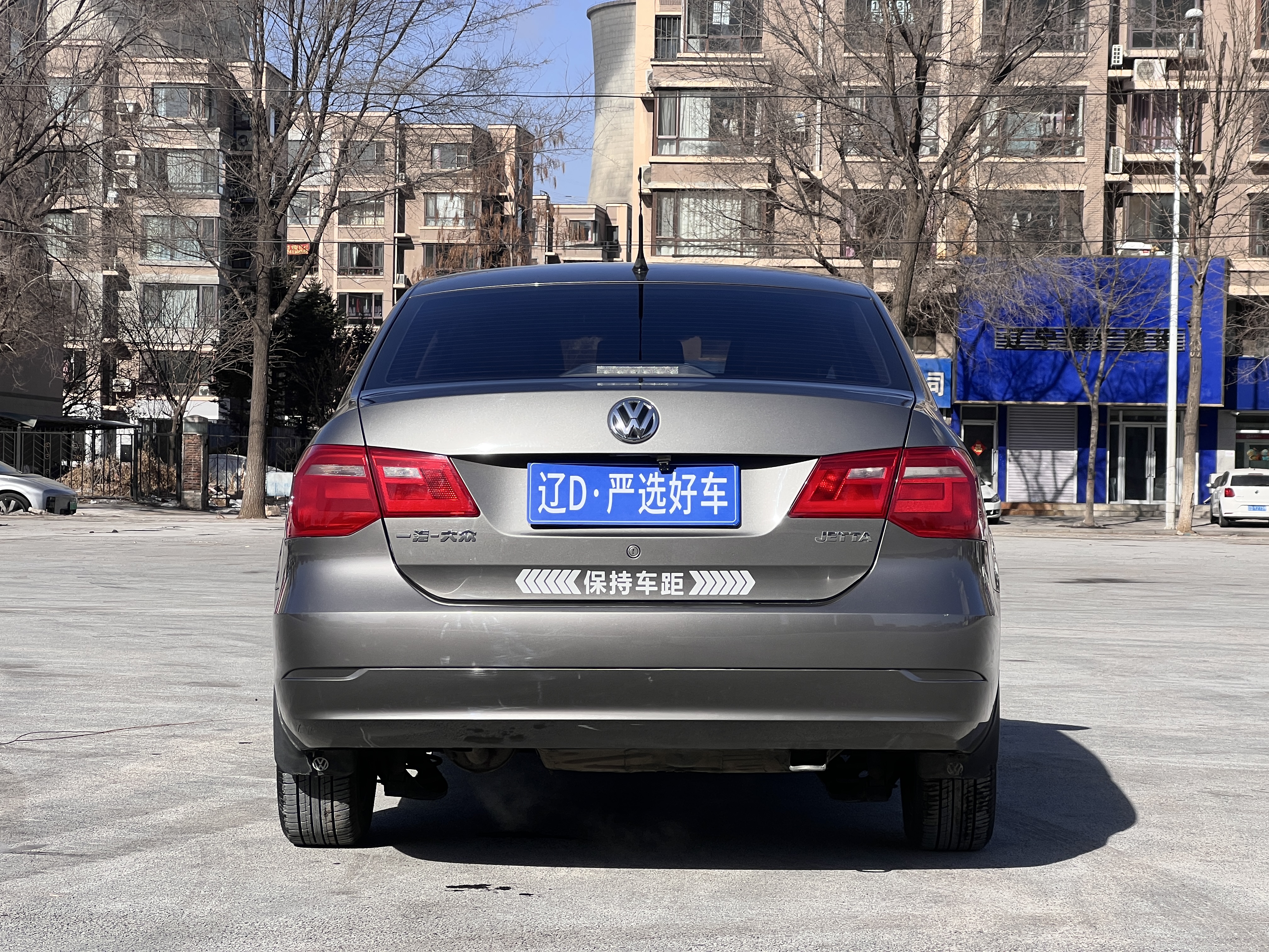 捷达 捷达 2016 #5 捷达 捷达 2016 汽车图片 #5