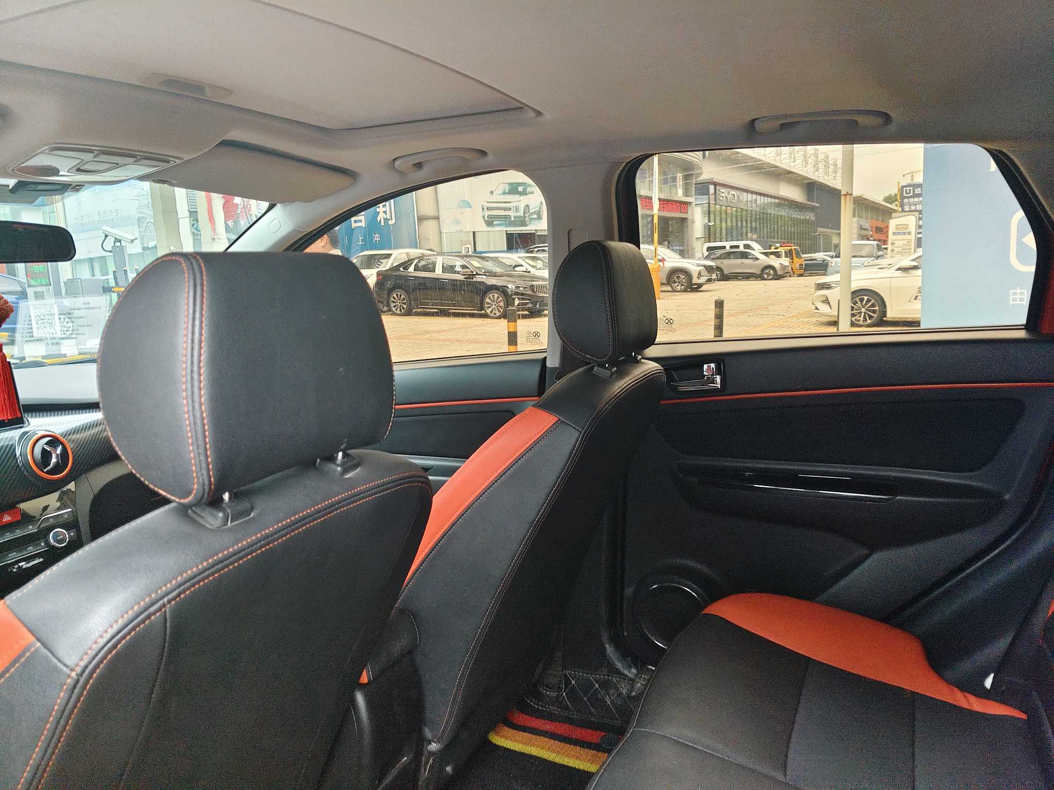 Beijing 2017 imagem de carro #5