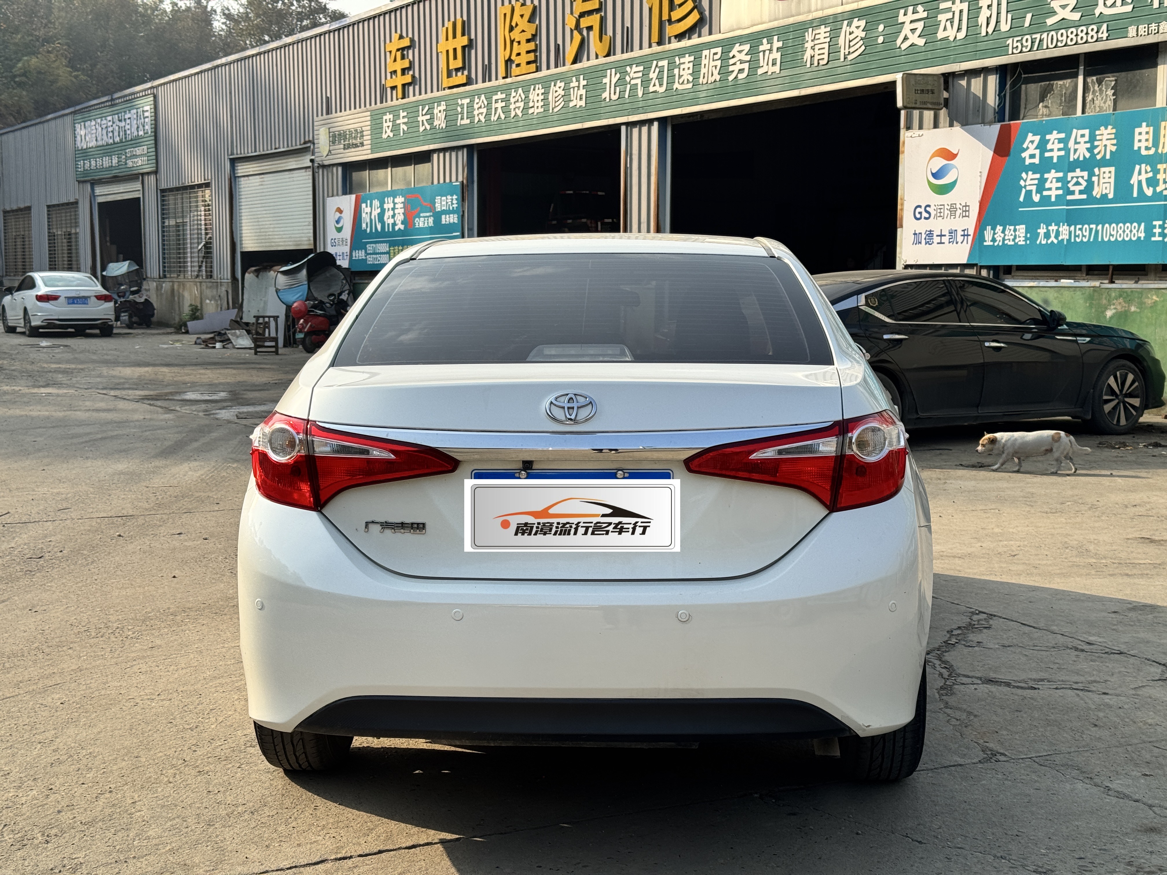 Toyota Levin 2016 #5 Toyota Levin 2016 изображение автомобиля #5