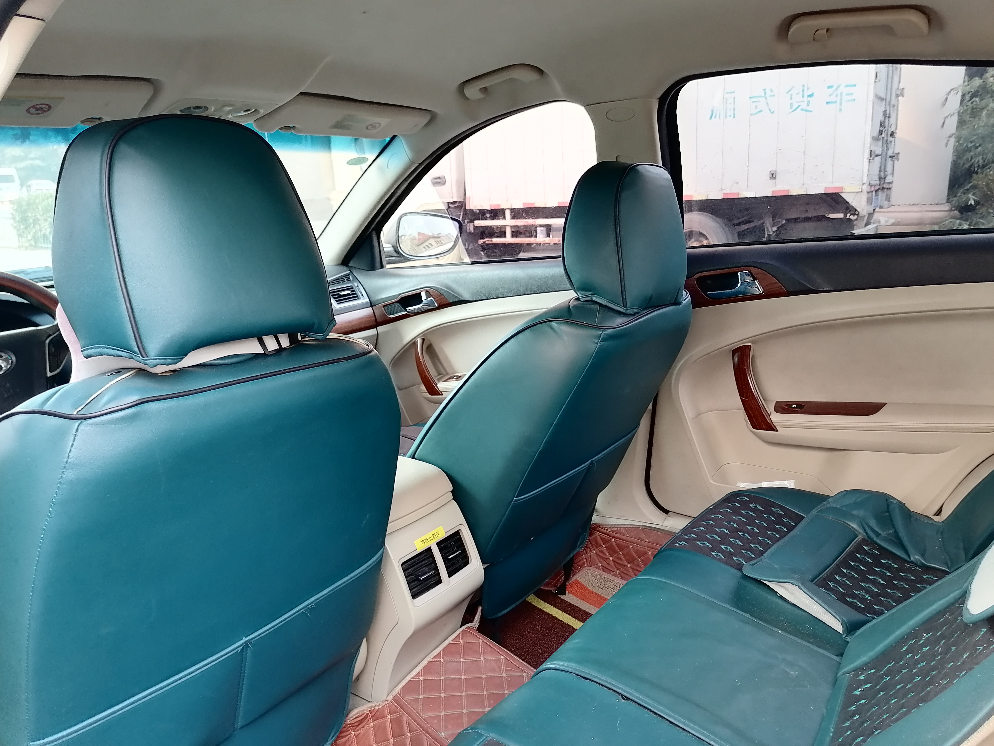 GAC Trumpchi GA5 New Energy 2016 car image #5