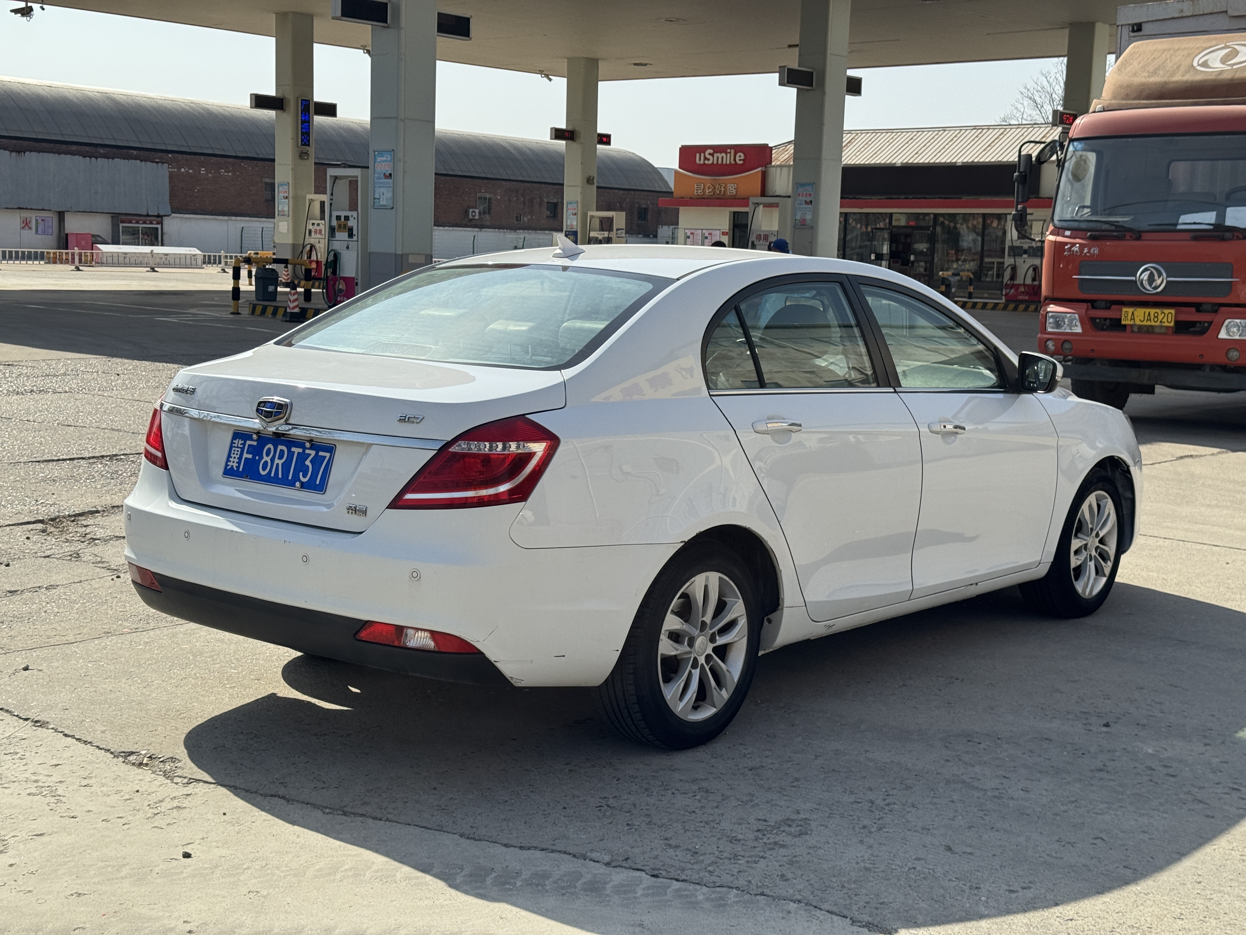 Emgrand 2015 #5 Emgrand 2015 car image #5