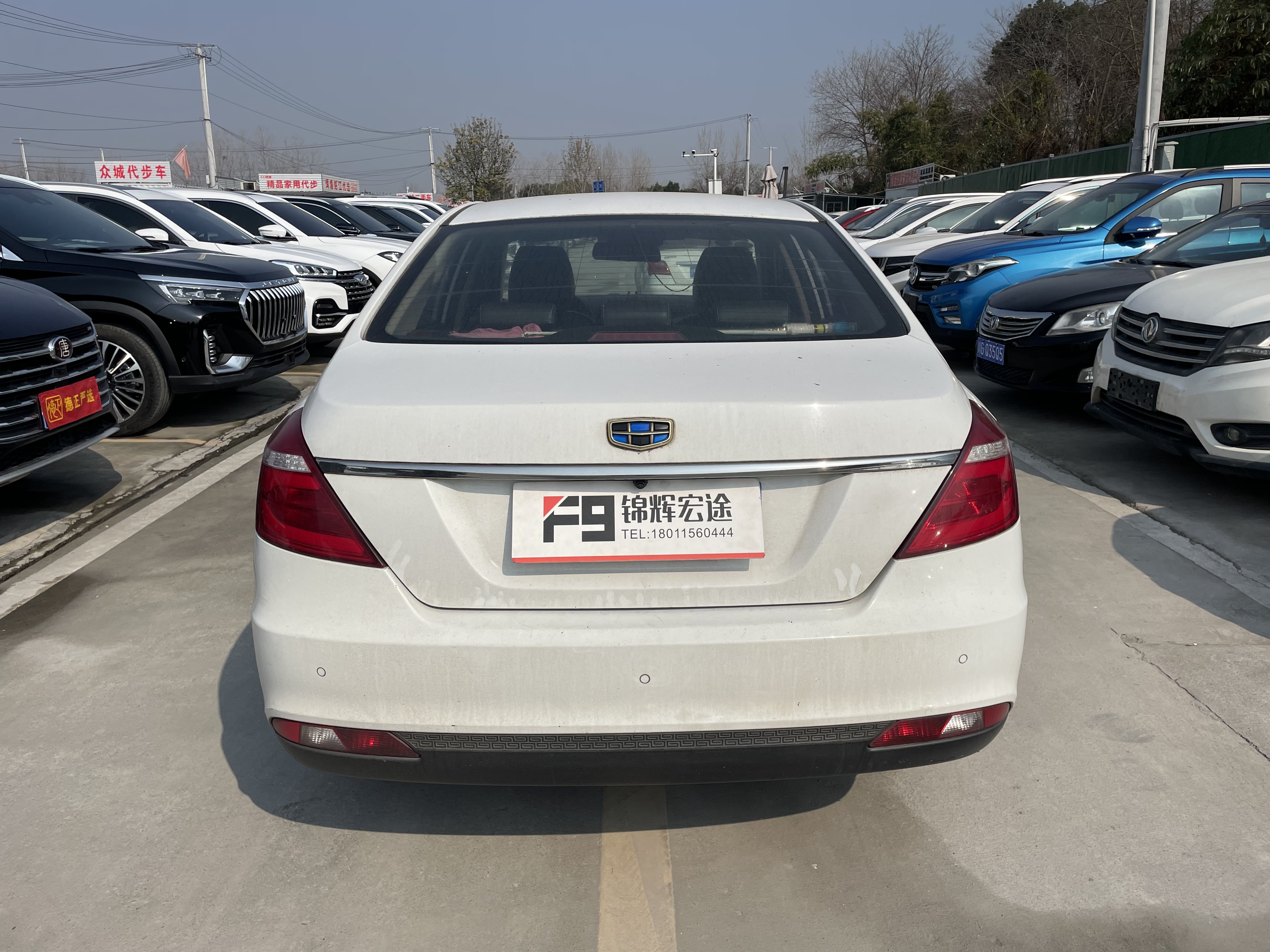GEELY Emgrand 2017 car image #5