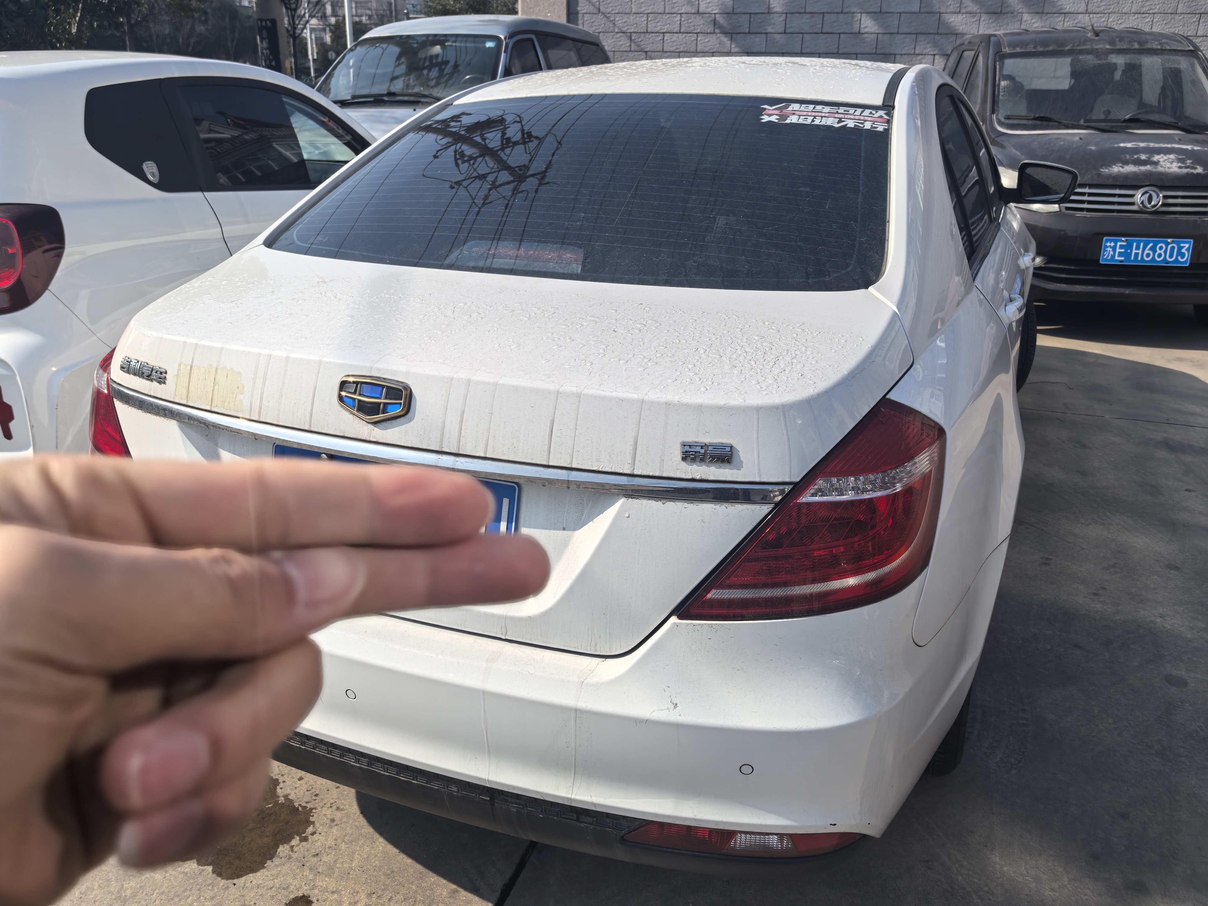 GEELY Emgrand 2016 car image #5