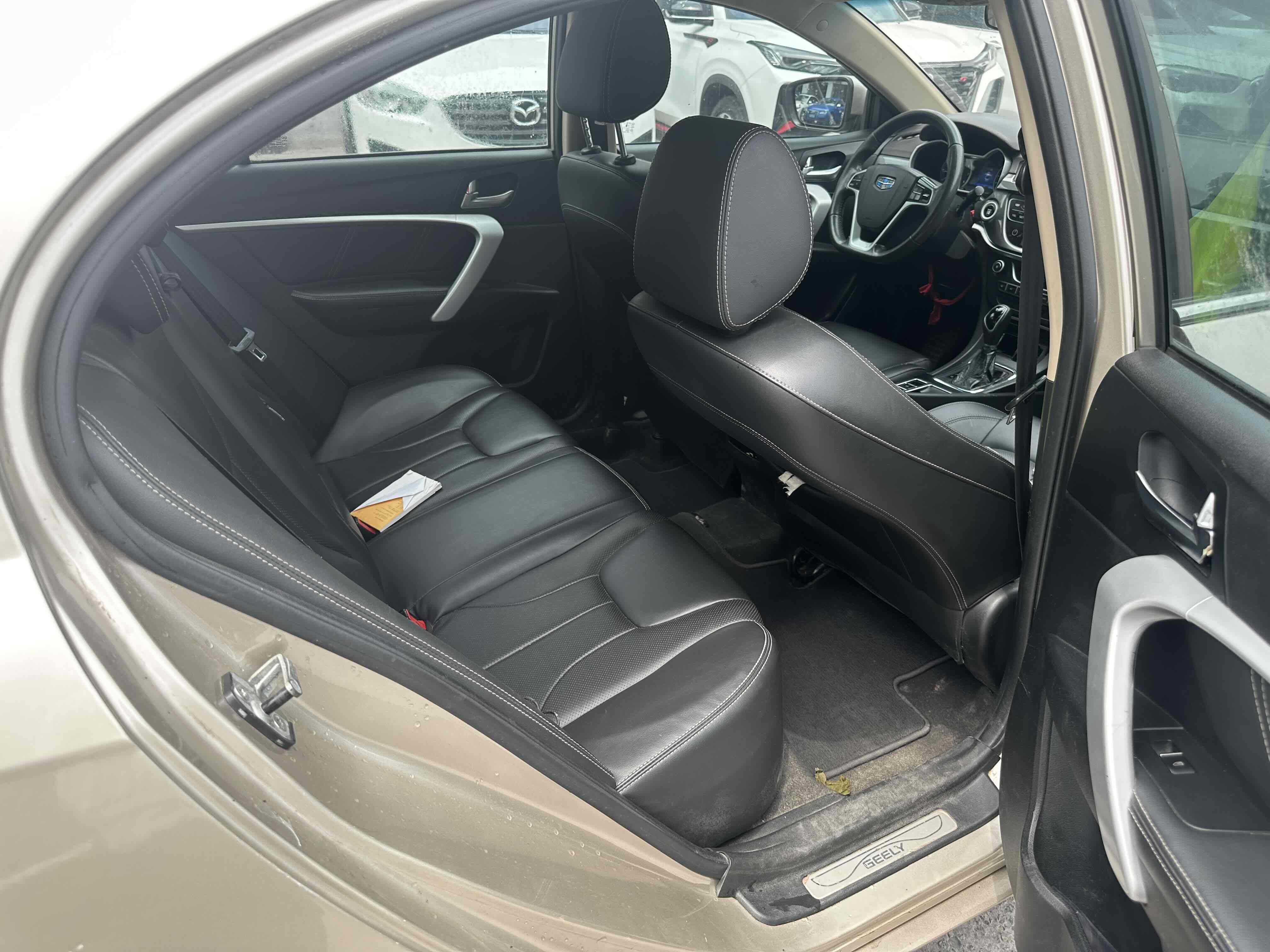 Emgrand 2018 #5 Emgrand 2018 immagine di auto #5