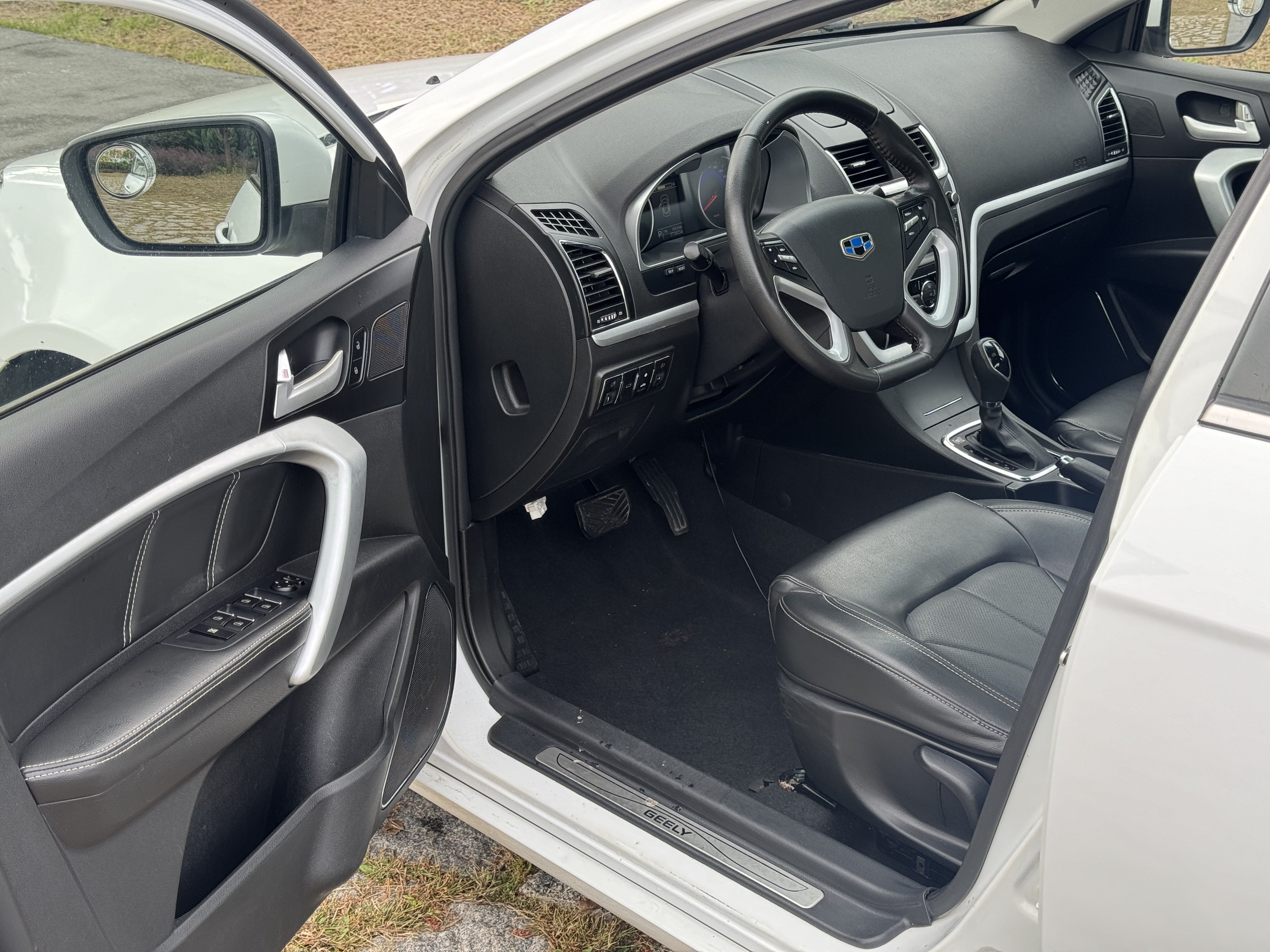Emgrand 2016 #5 Emgrand 2016 car image #5