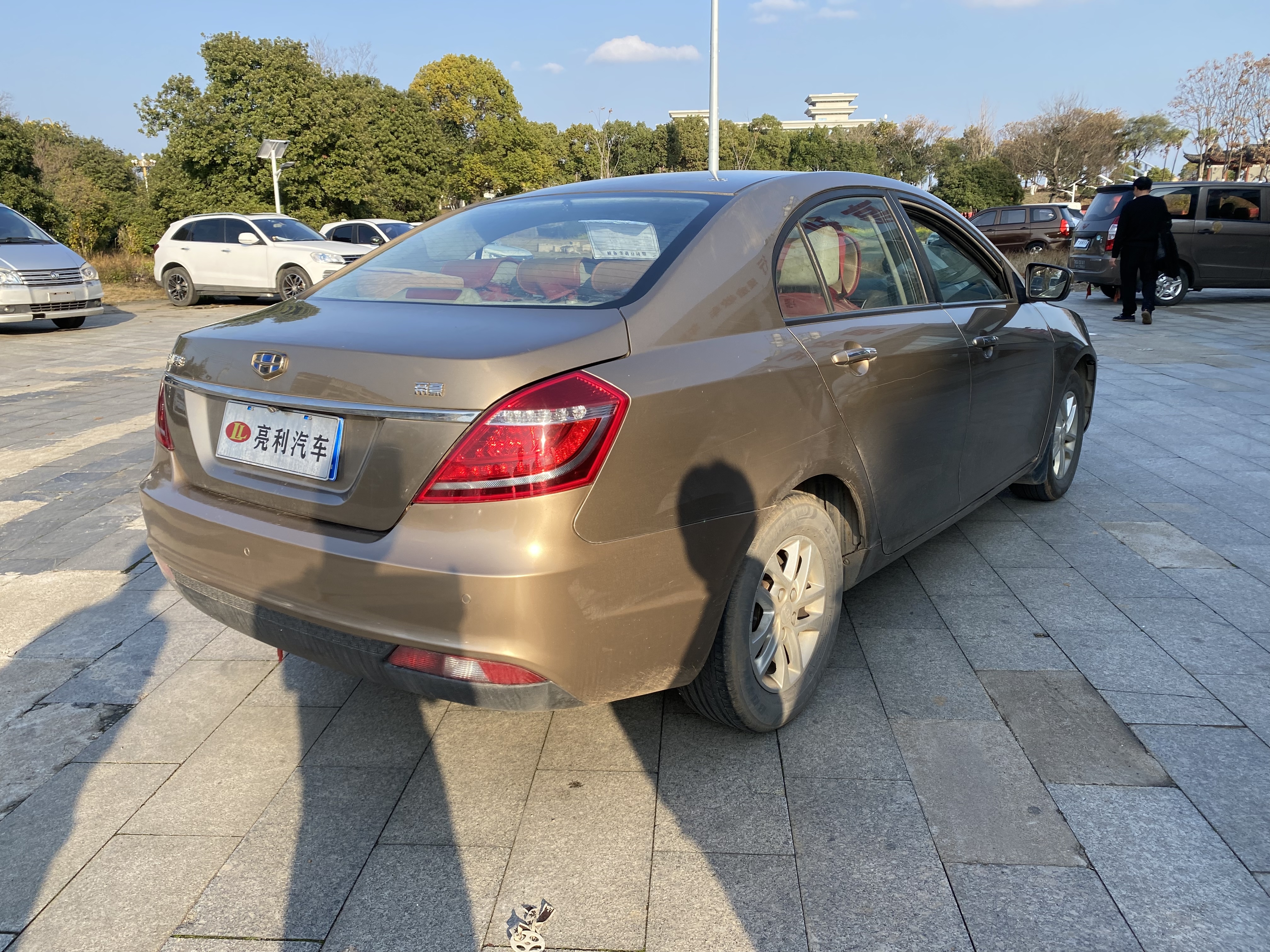 Emgrand 2016 #5 Emgrand 2016 car image #5