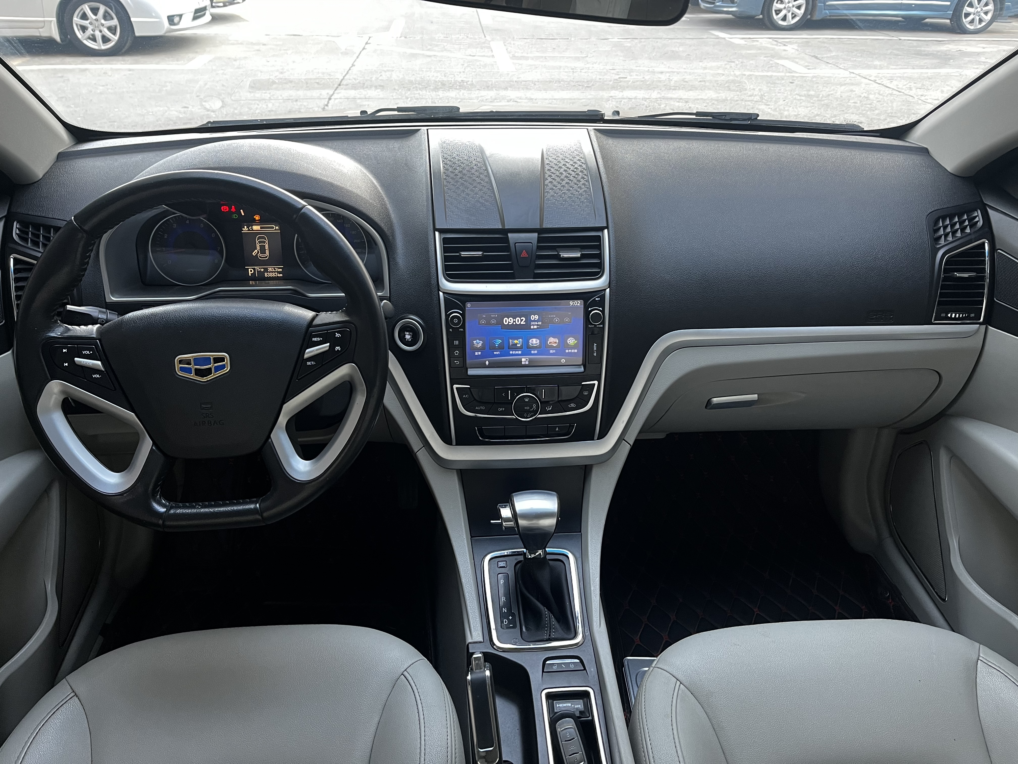 GEELY Emgrand 2015 #5 GEELY Emgrand 2015 car image #5