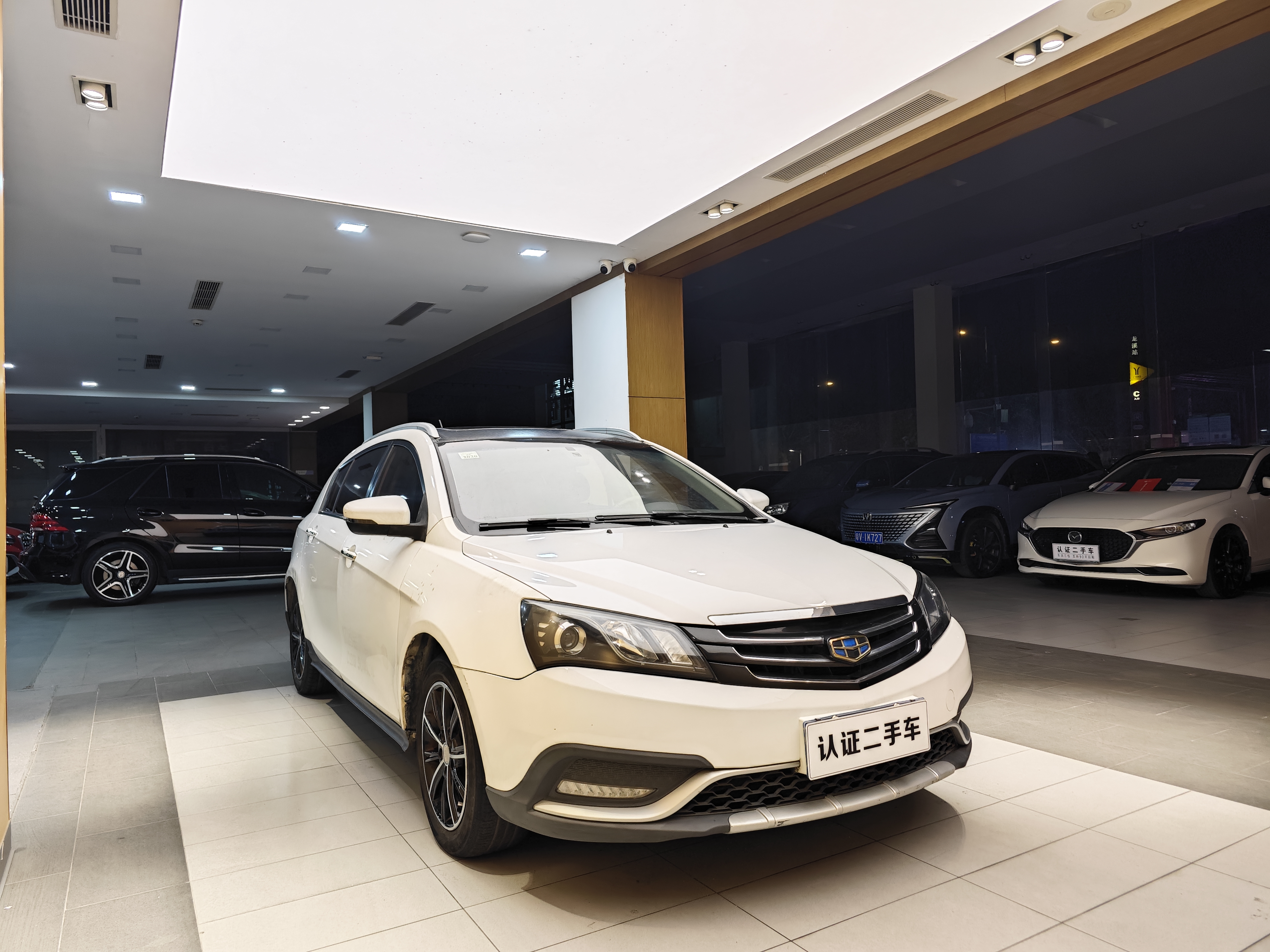 GEELY Emgrand 2016 #5 GEELY Emgrand 2016 car image #5